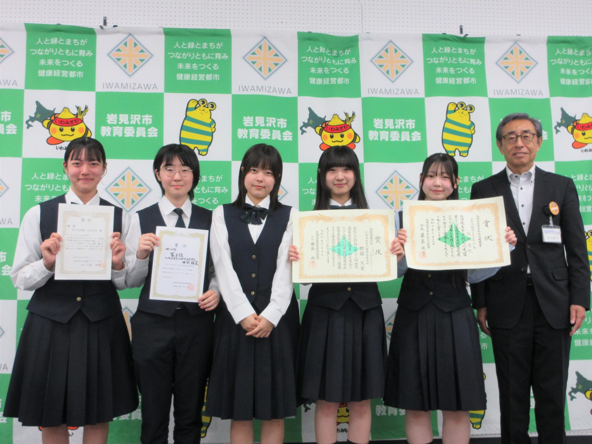 表敬訪問の様子