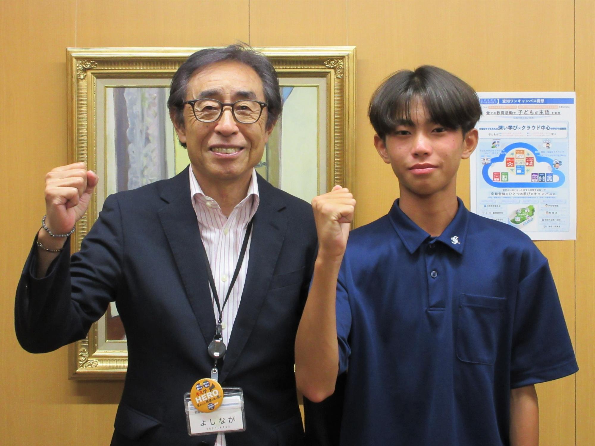 表敬訪問の様子