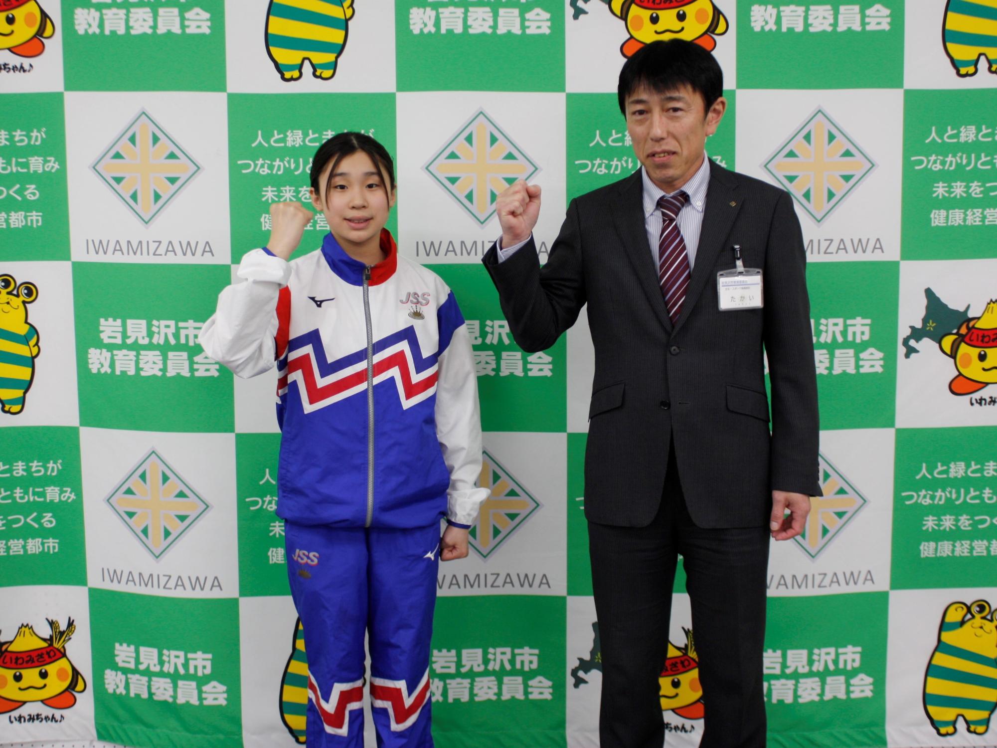 表敬訪問の様子
