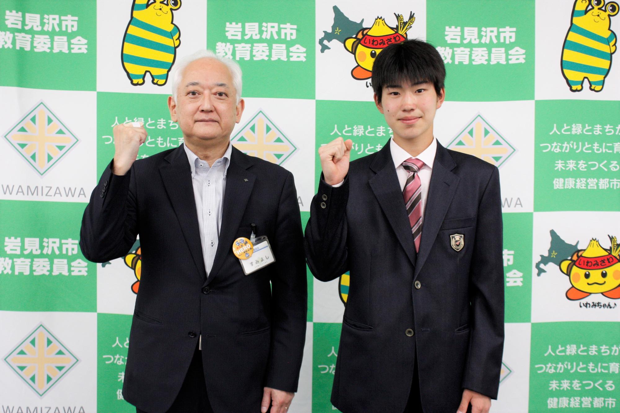 表敬訪問の様子