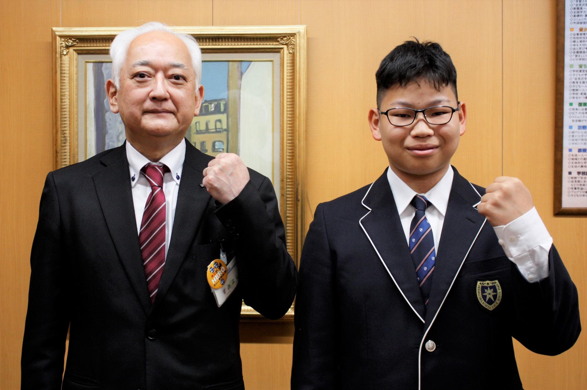 表敬訪問の様子
