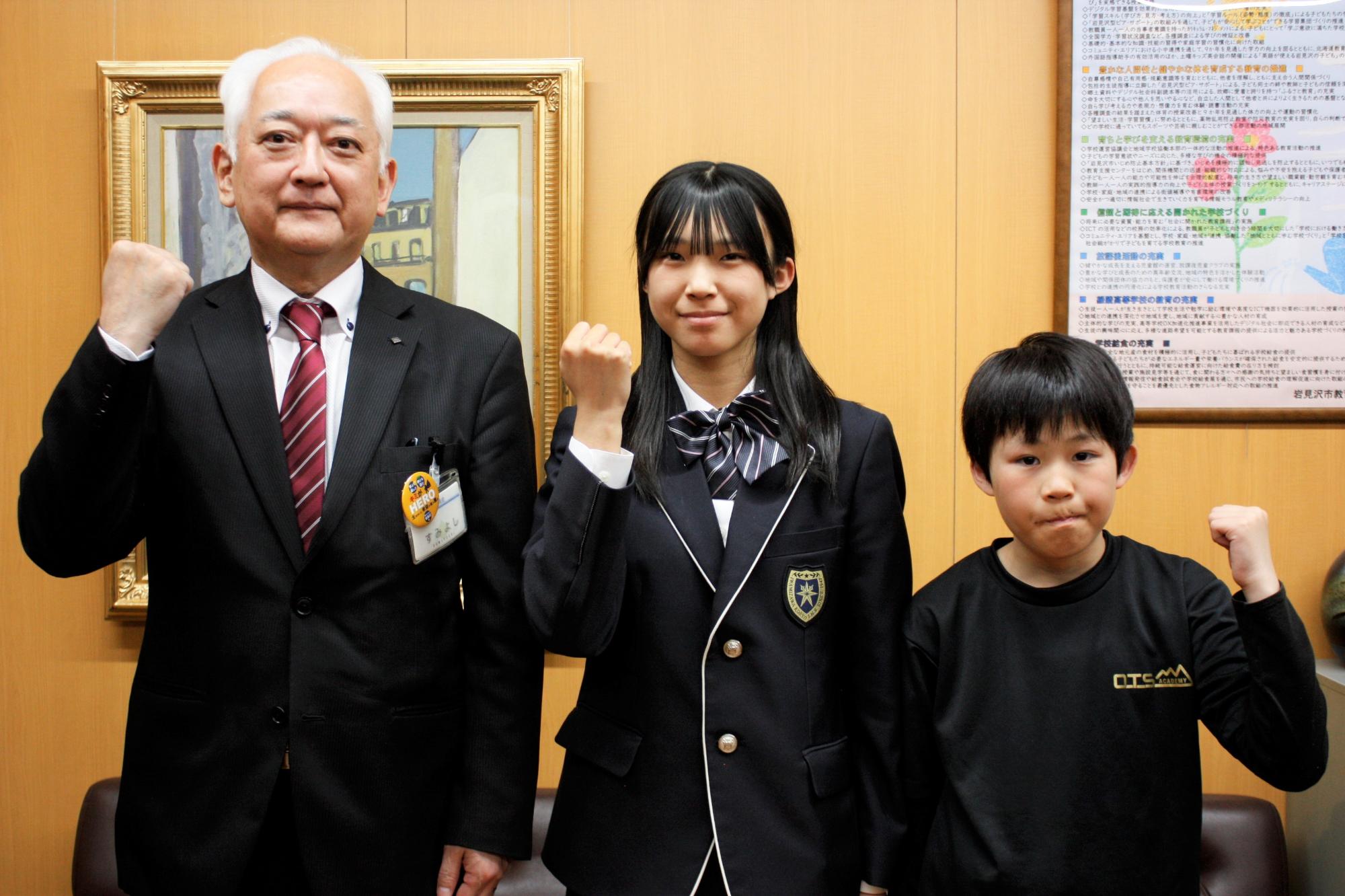 表敬訪問の様子