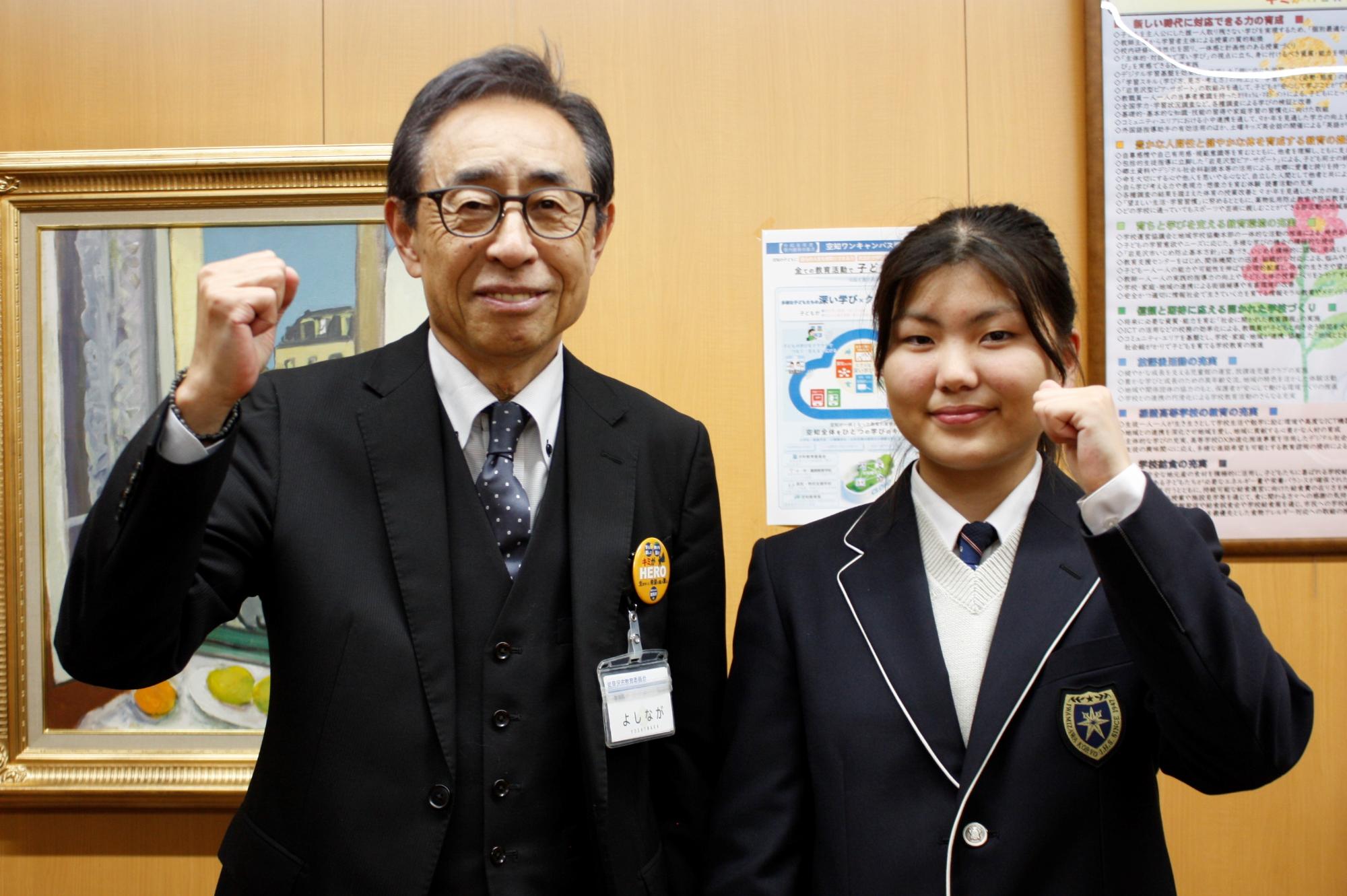 表敬訪問の様子