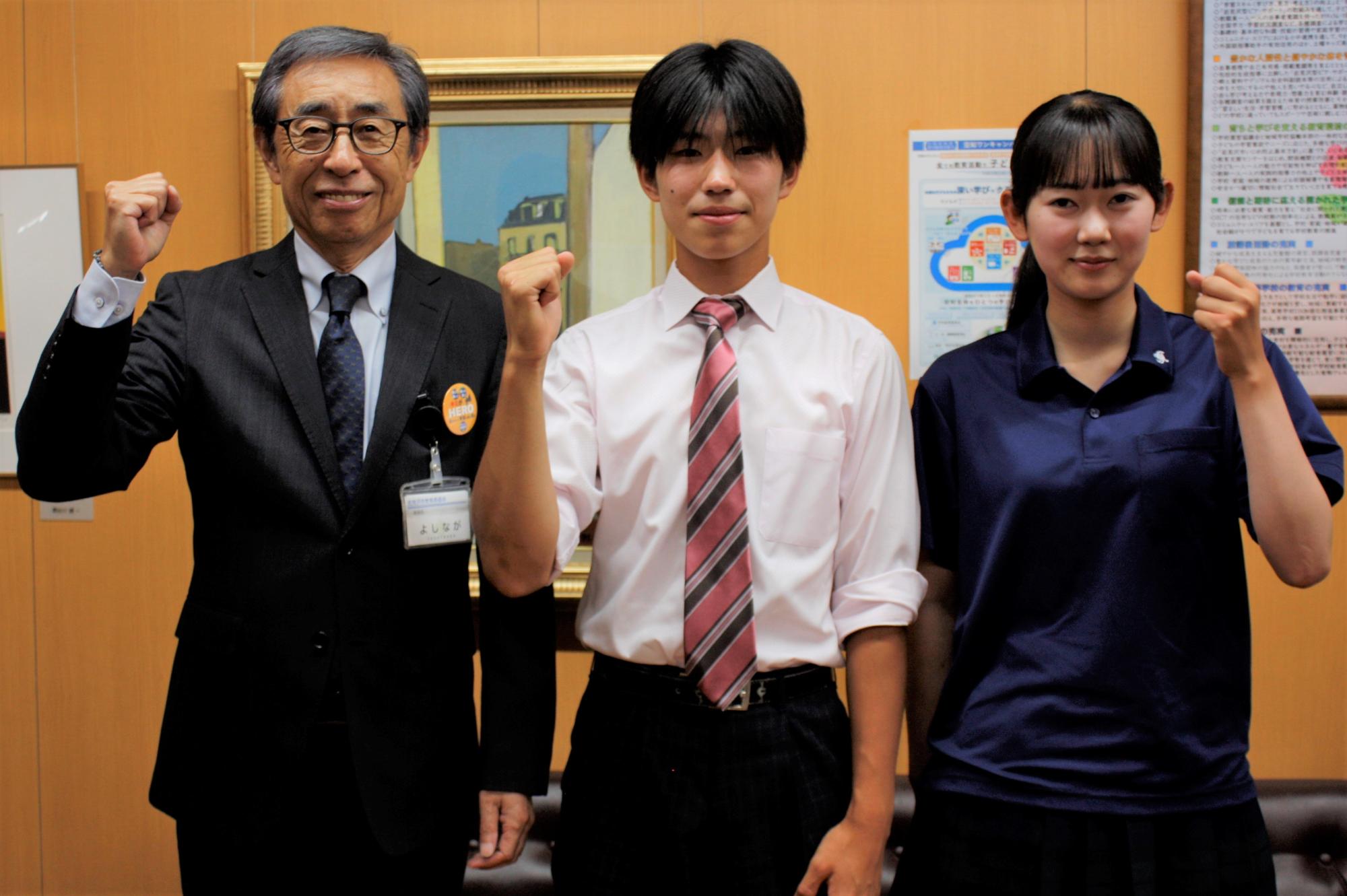 表敬訪問の様子