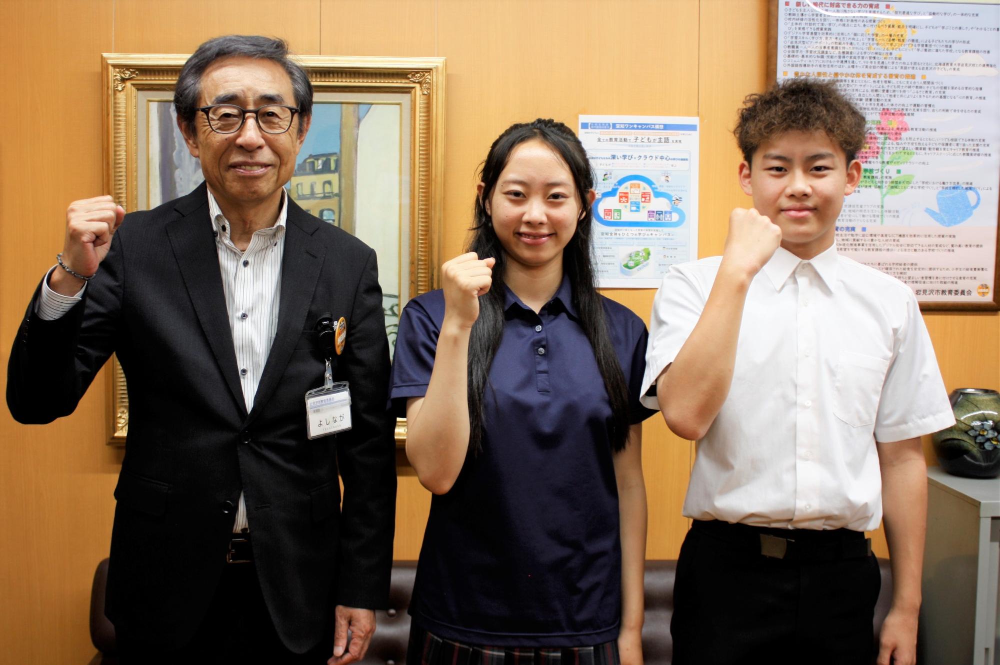 表敬訪問の様子