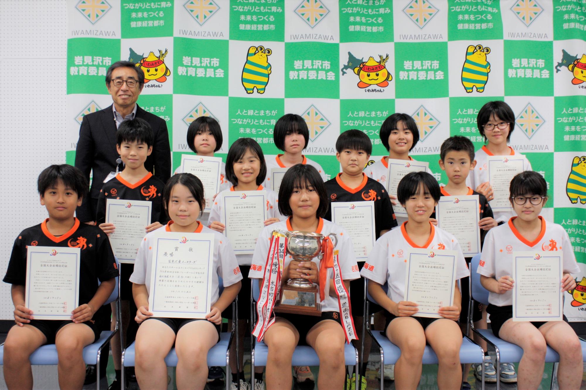 表敬訪問の様子