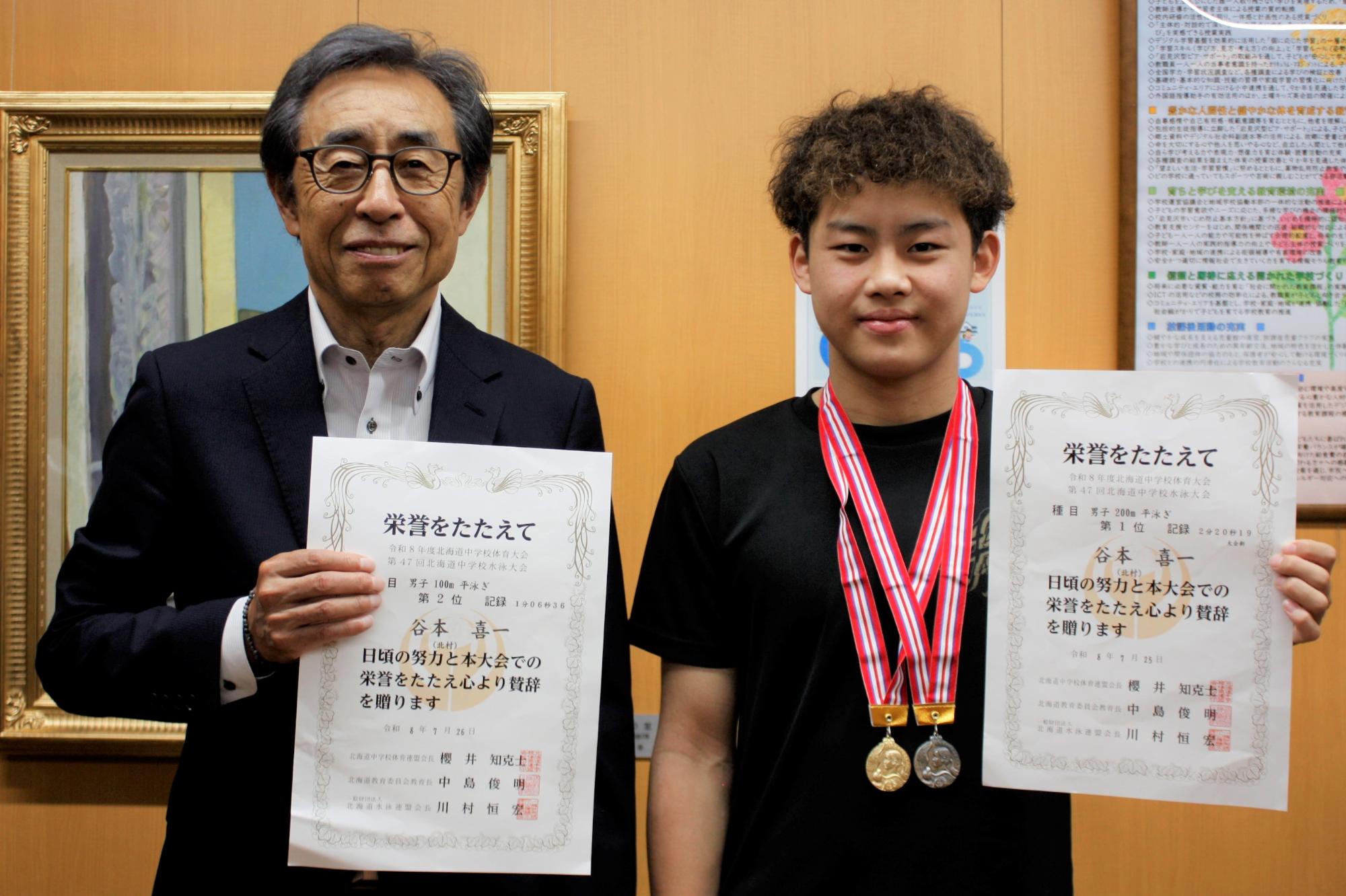 表敬訪問の様子