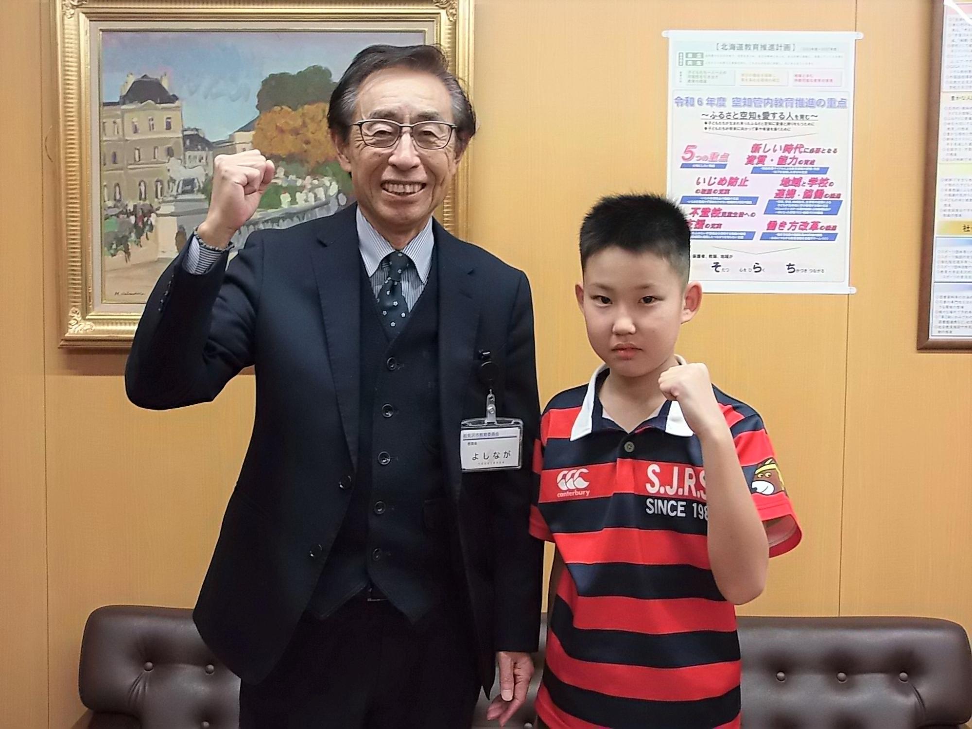 表敬訪問の様子