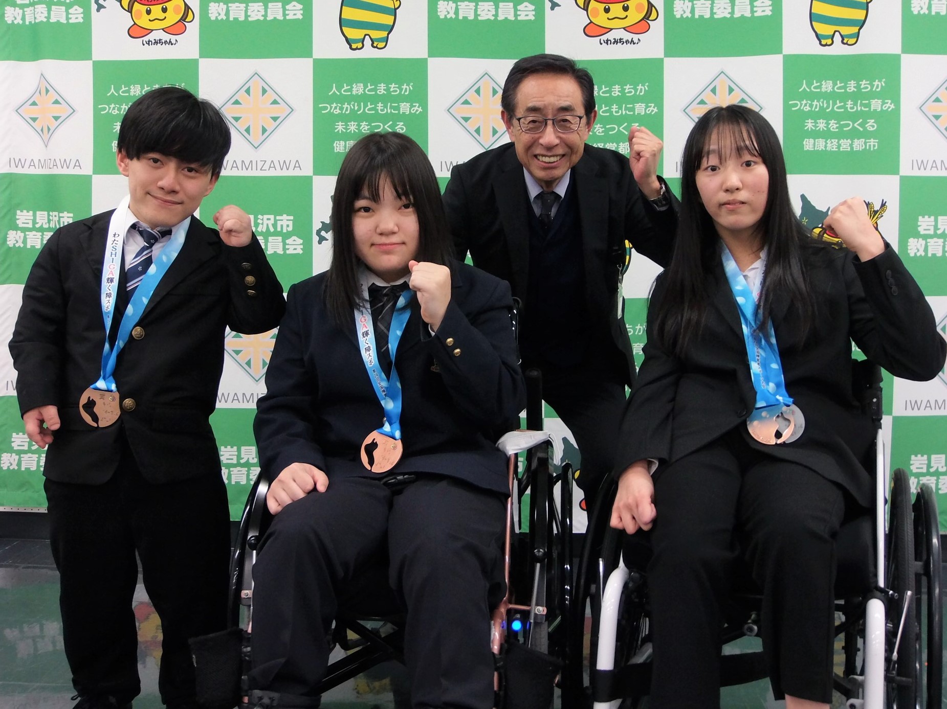 表敬訪問の様子