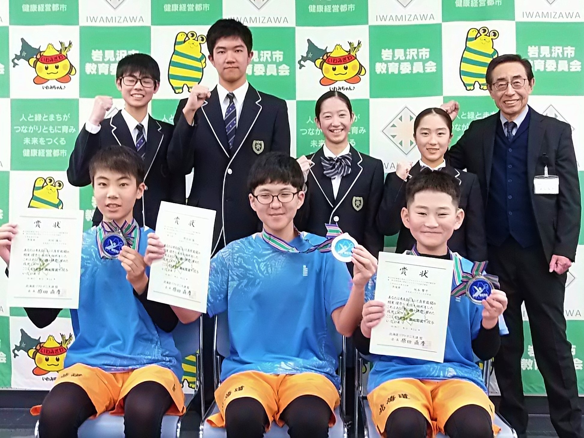 表敬訪問の様子