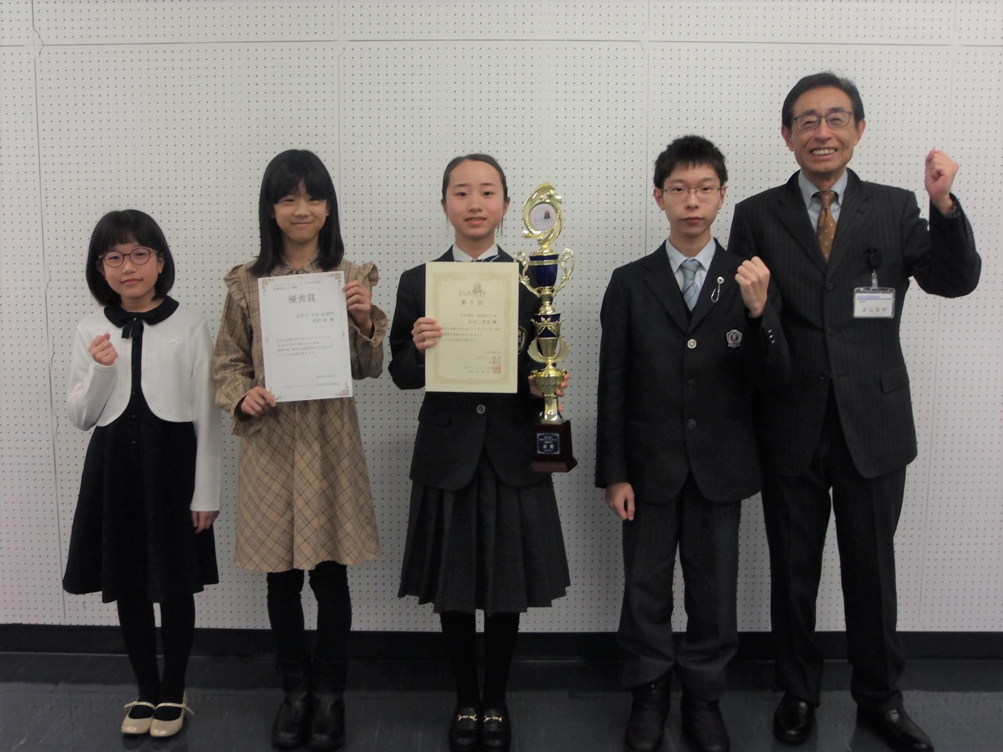 表敬訪問の様子