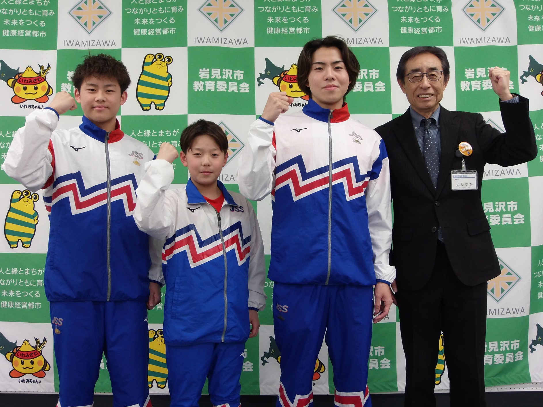 表敬訪問の様子