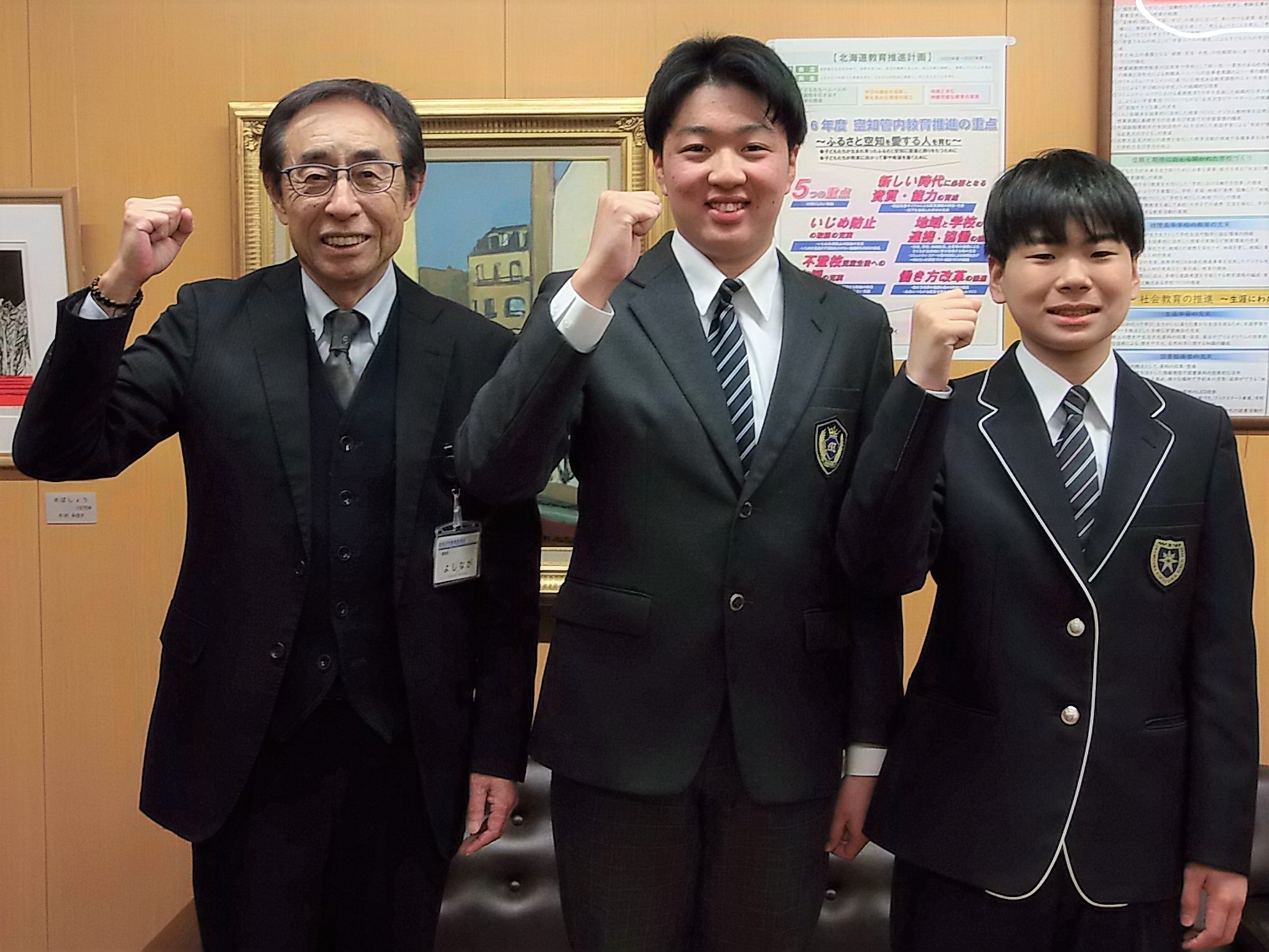 表敬訪問の様子