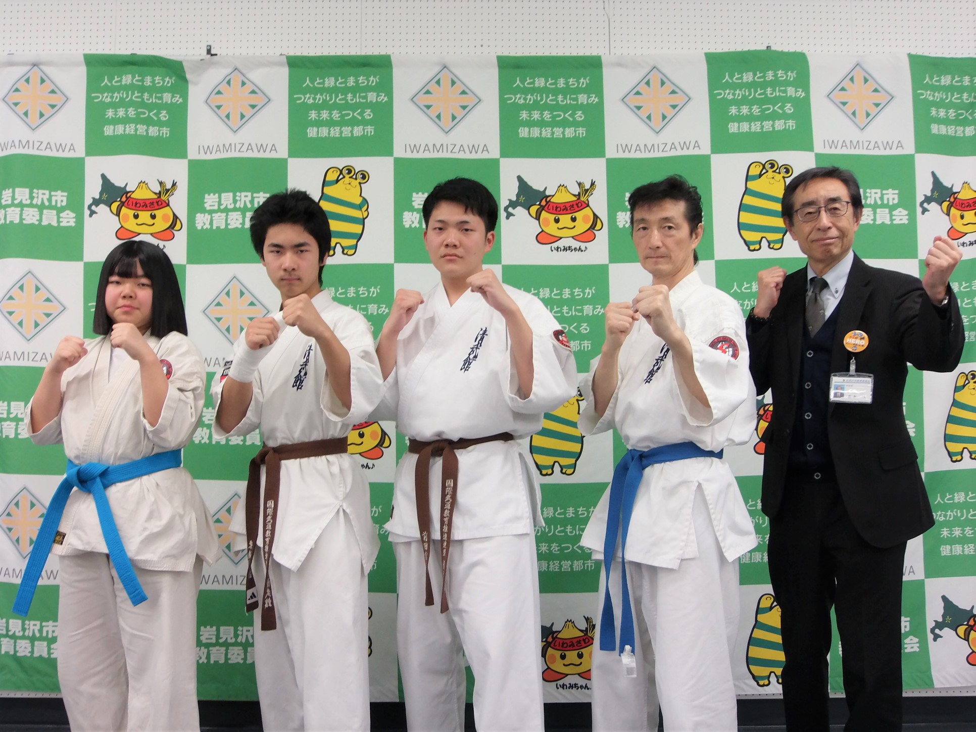 表敬訪問の様子