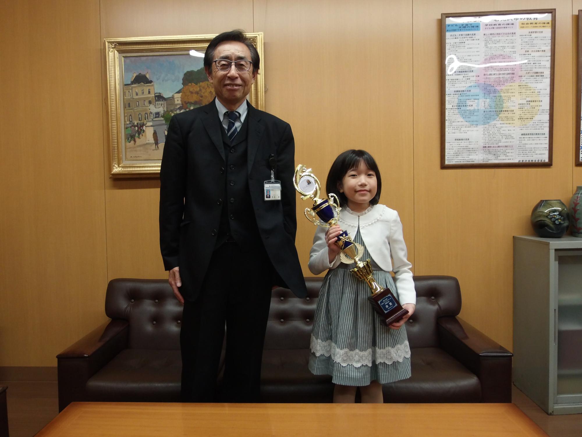 表敬訪問の様子