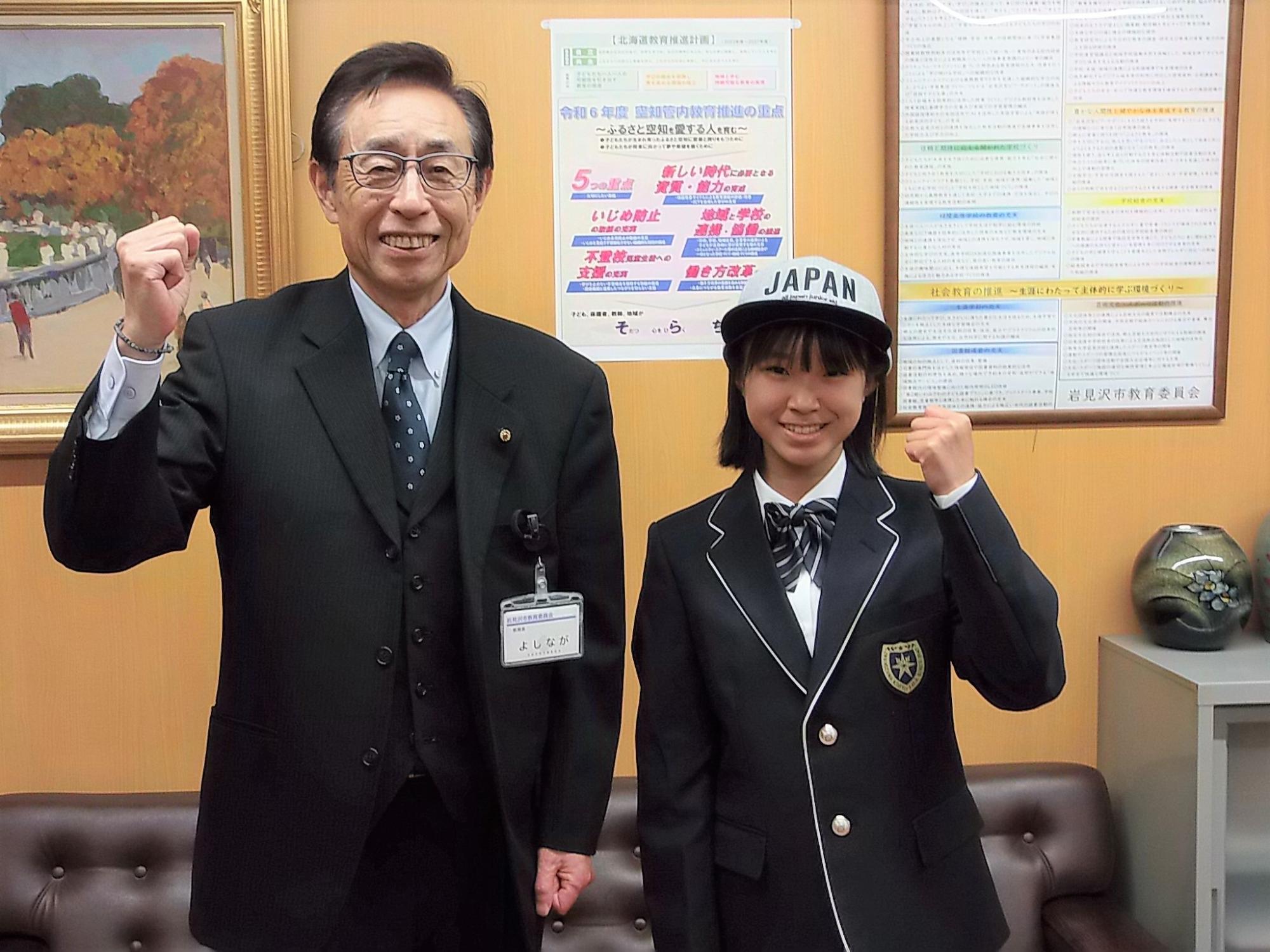 表敬訪問の様子