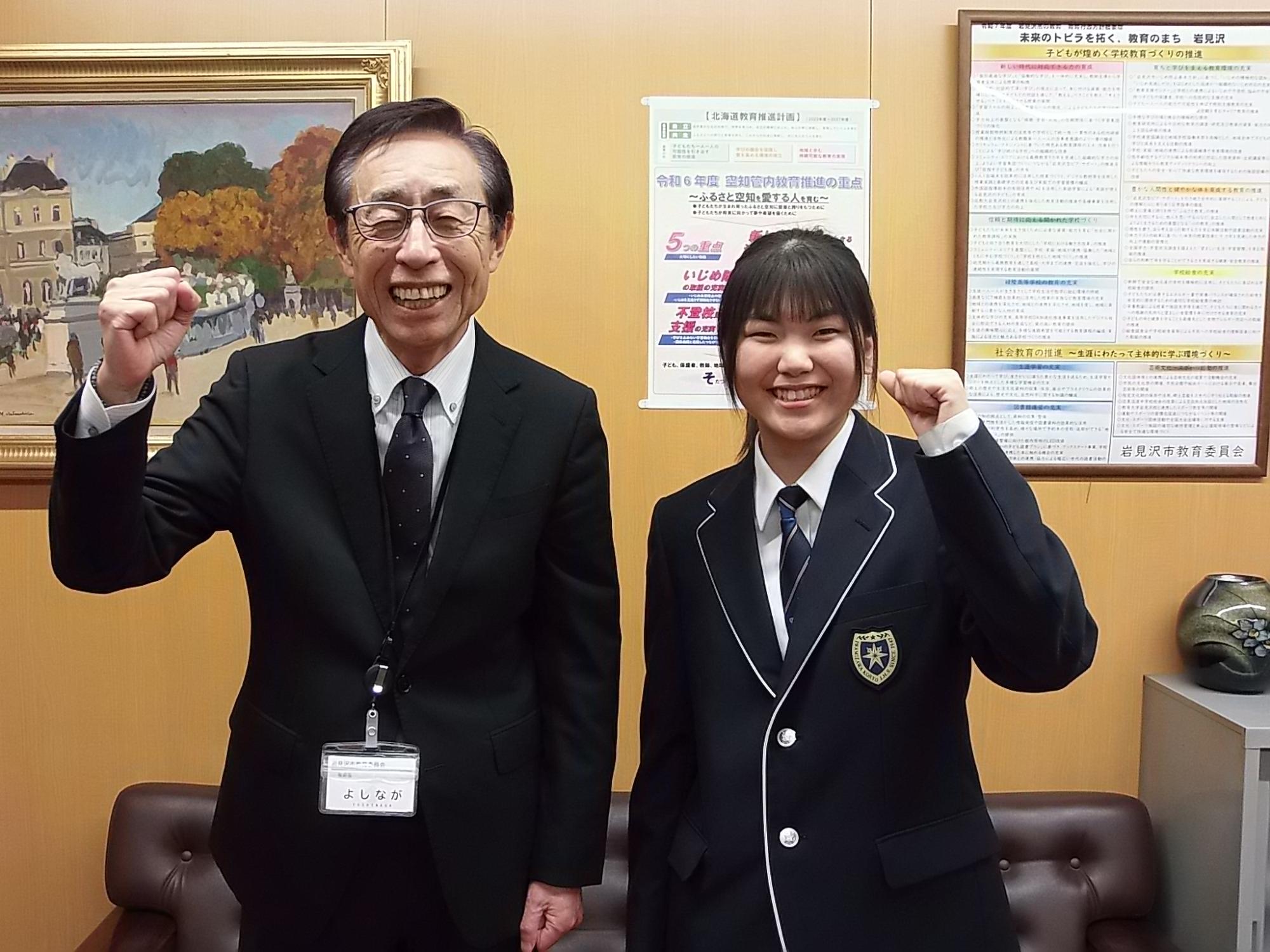 表敬訪問の様子