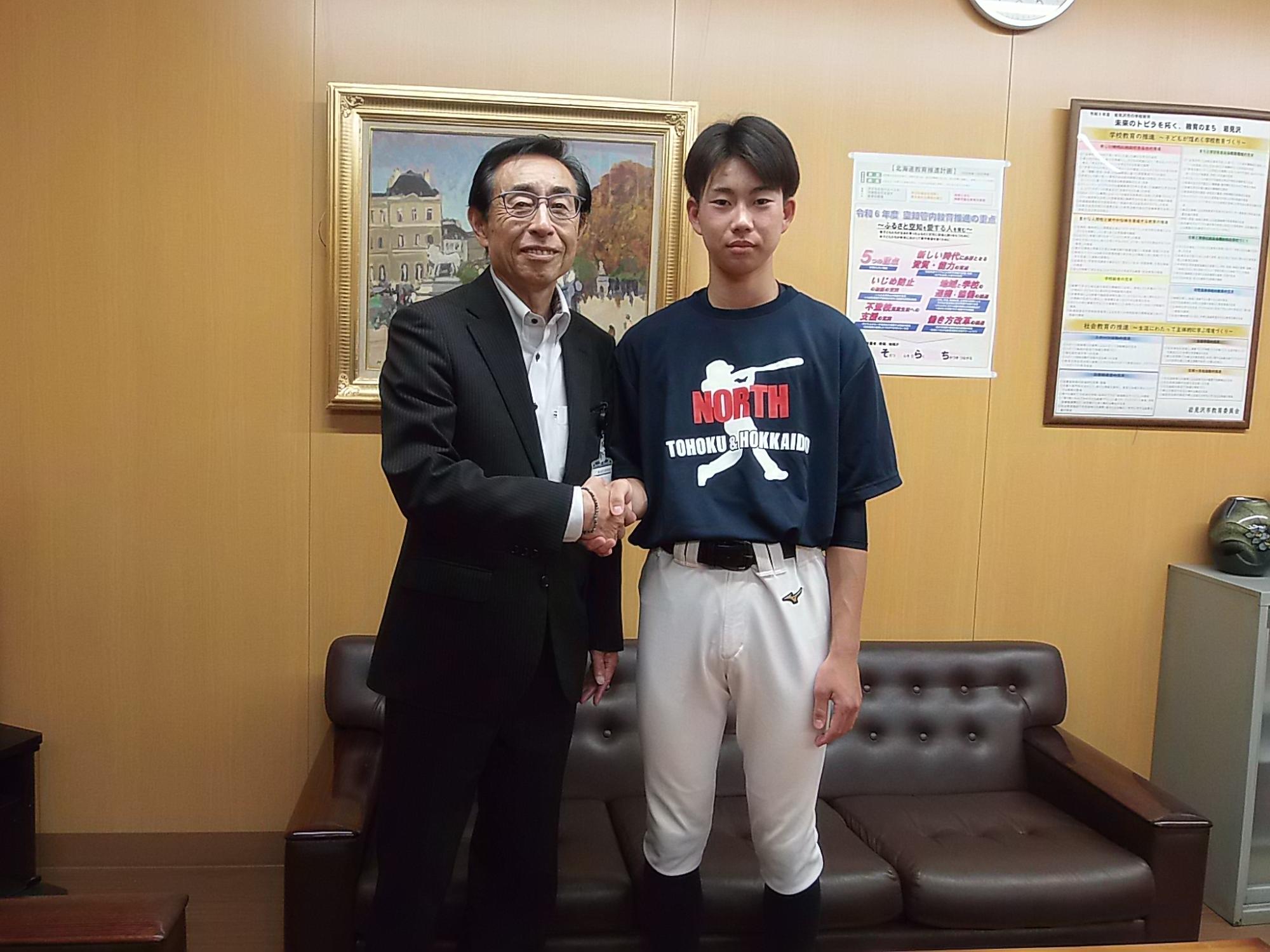 表敬訪問の様子
