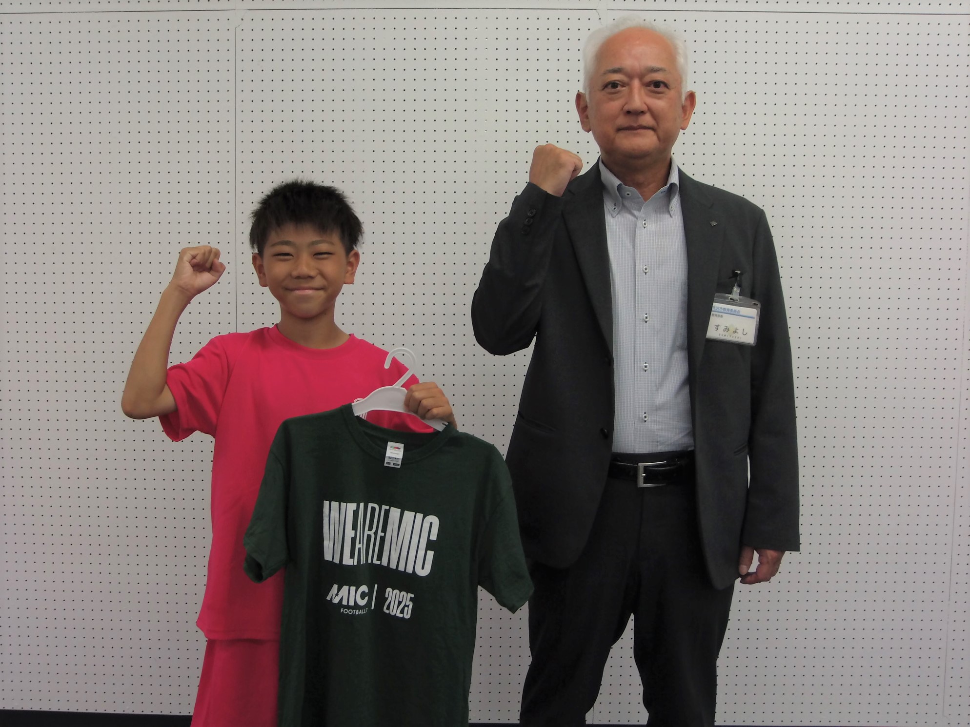 表敬訪問の様子