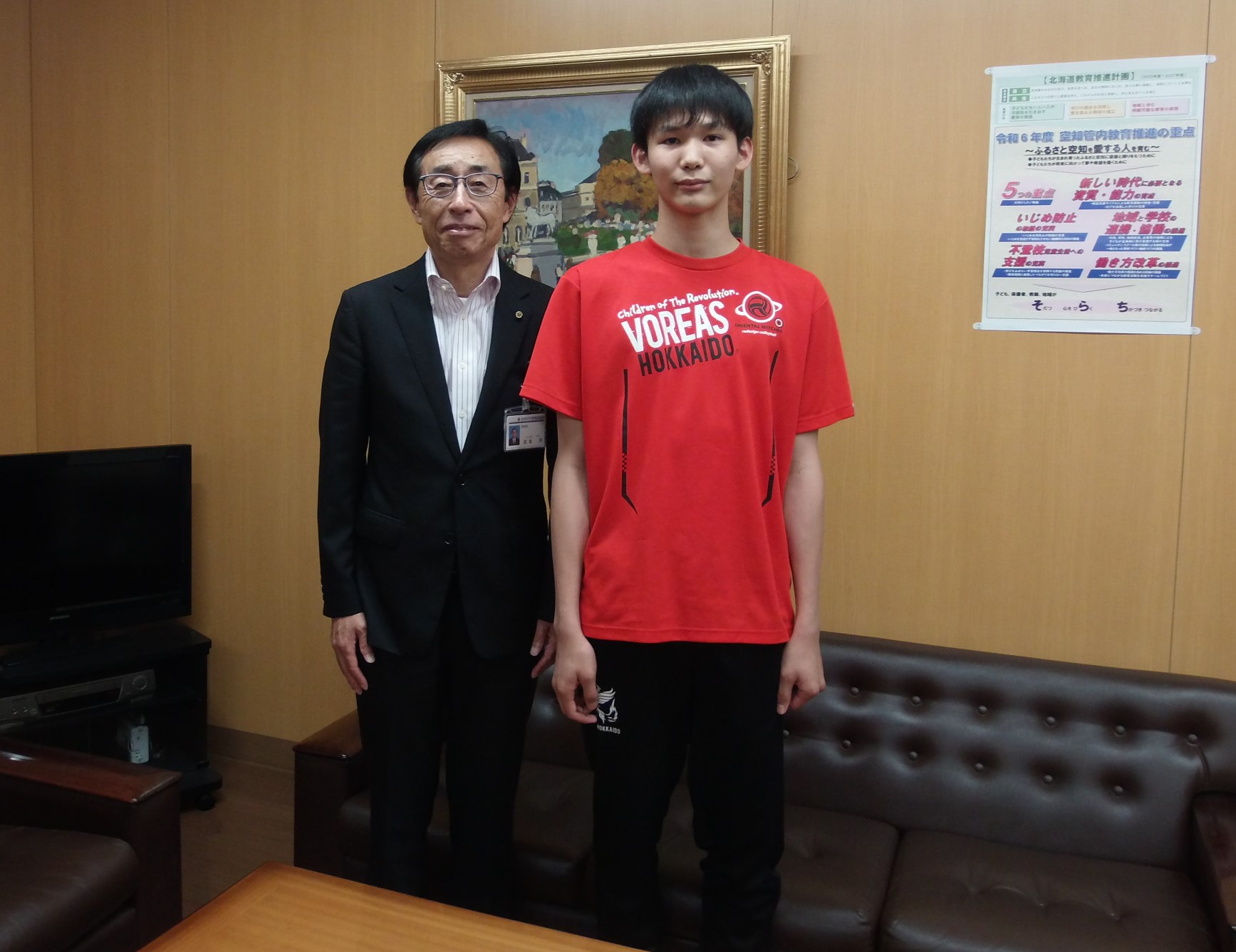 表敬訪問の様子