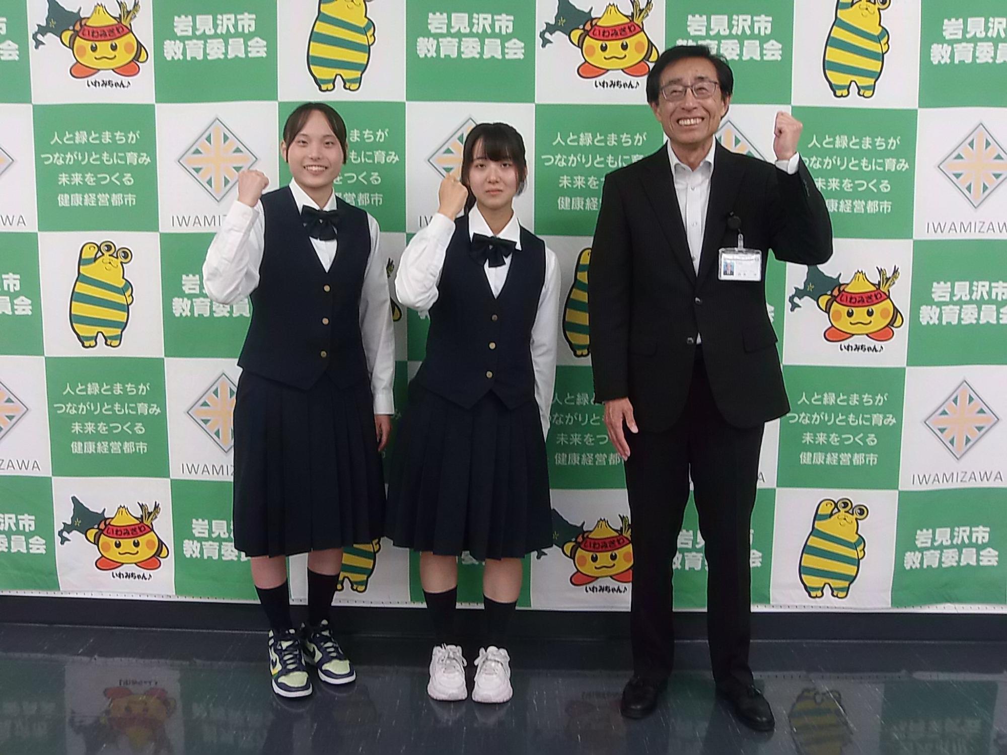 表敬訪問の様子