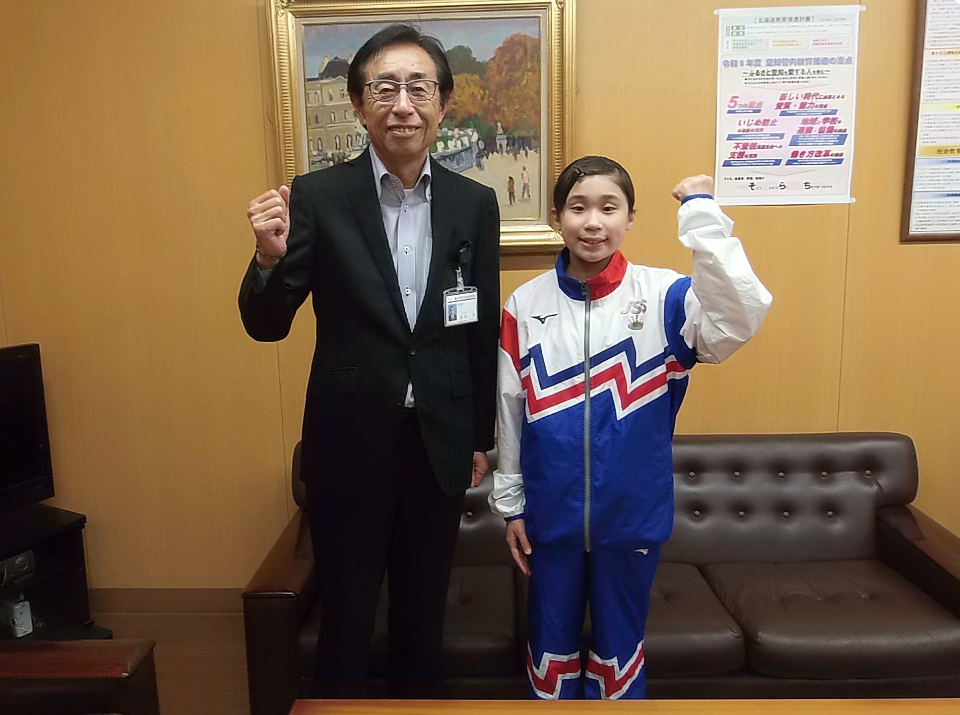 表敬訪問の様子
