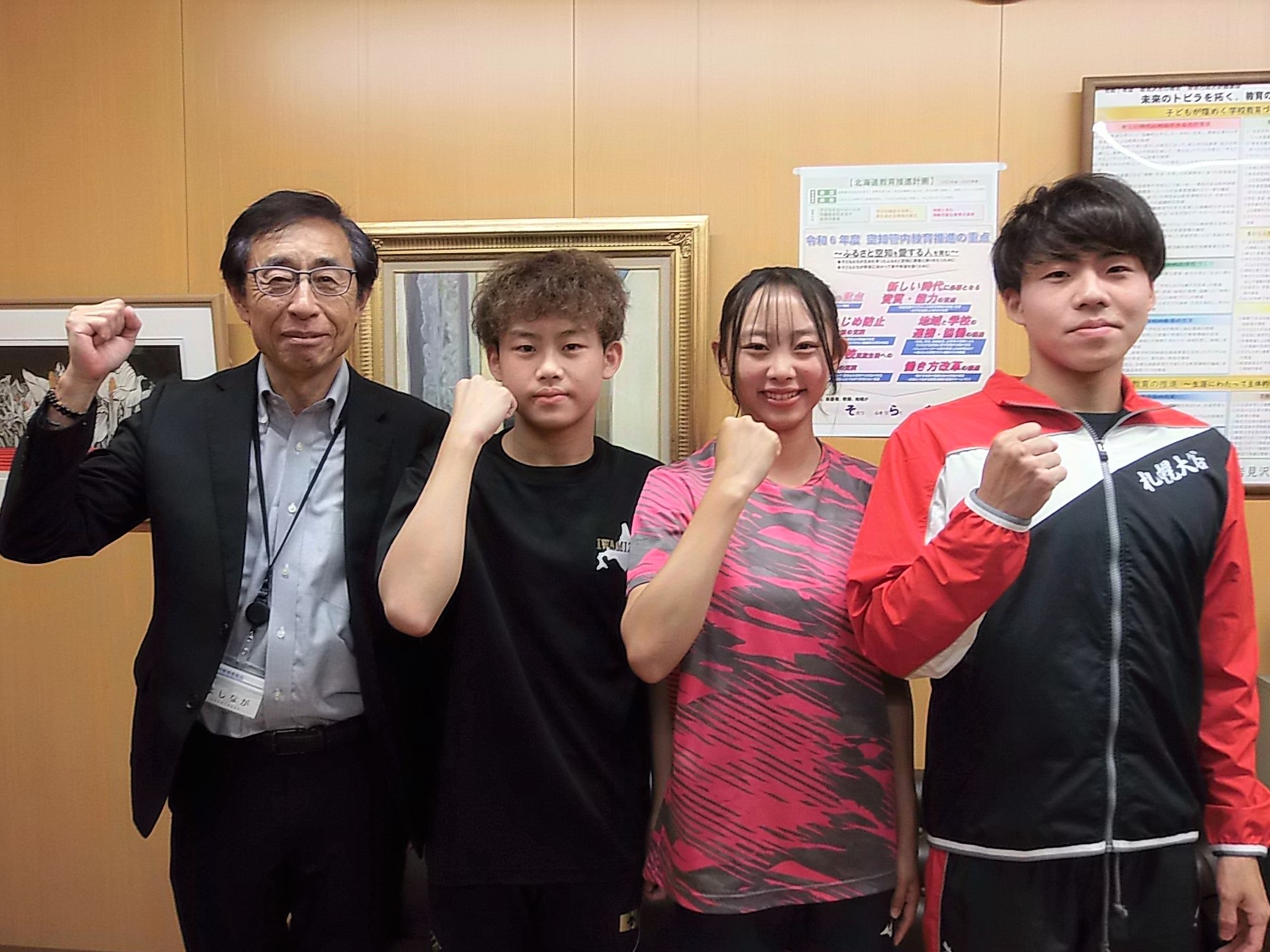 表敬訪問の様子
