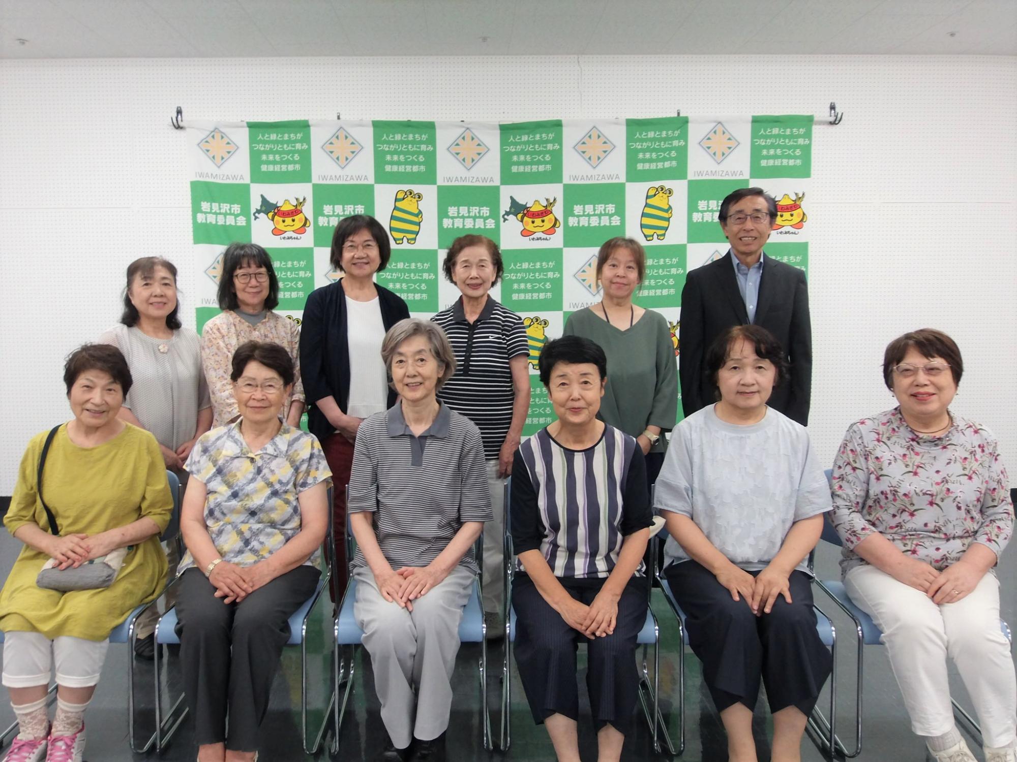 表敬訪問の様子