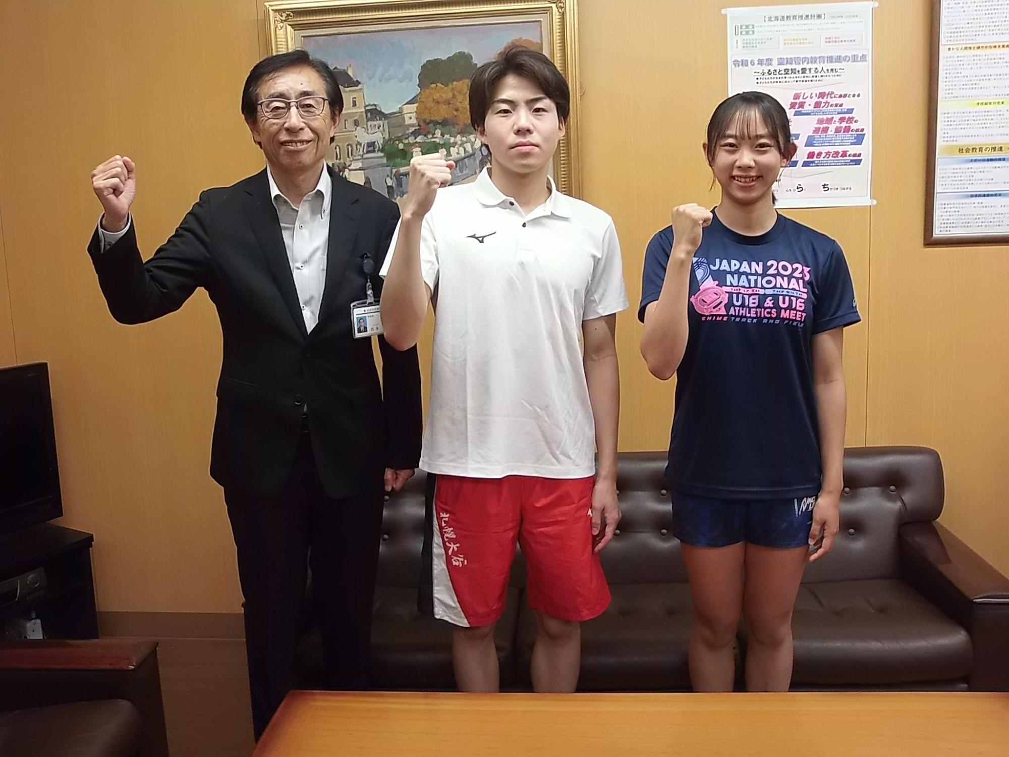 表敬訪問の様子