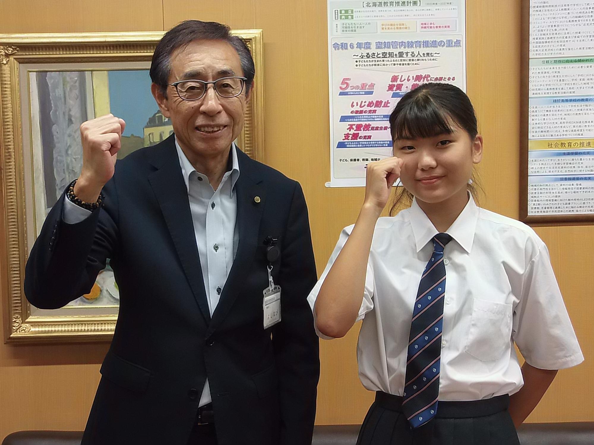 表敬訪問の様子