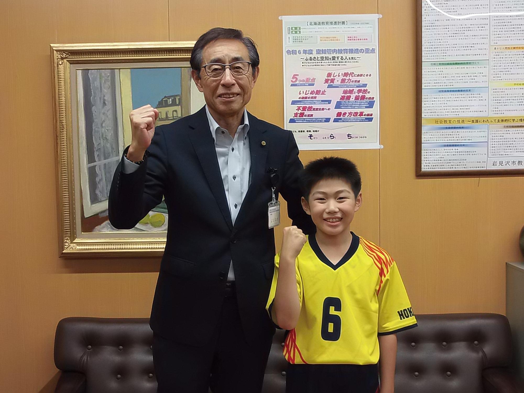 表敬訪問の様子