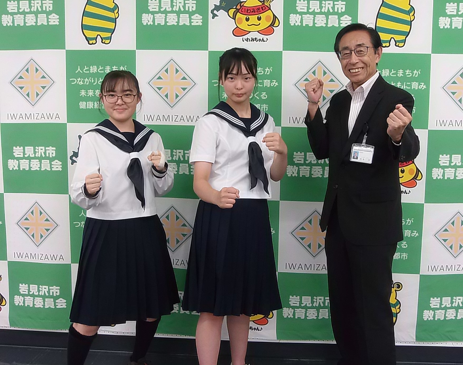 表敬訪問の様子