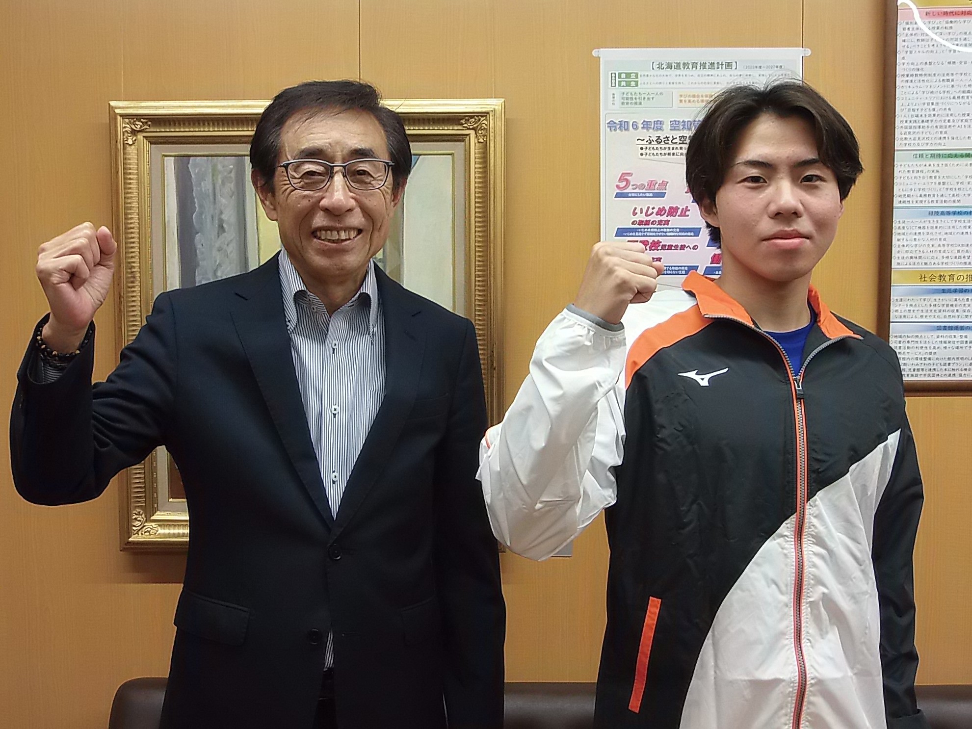 表敬訪問の様子