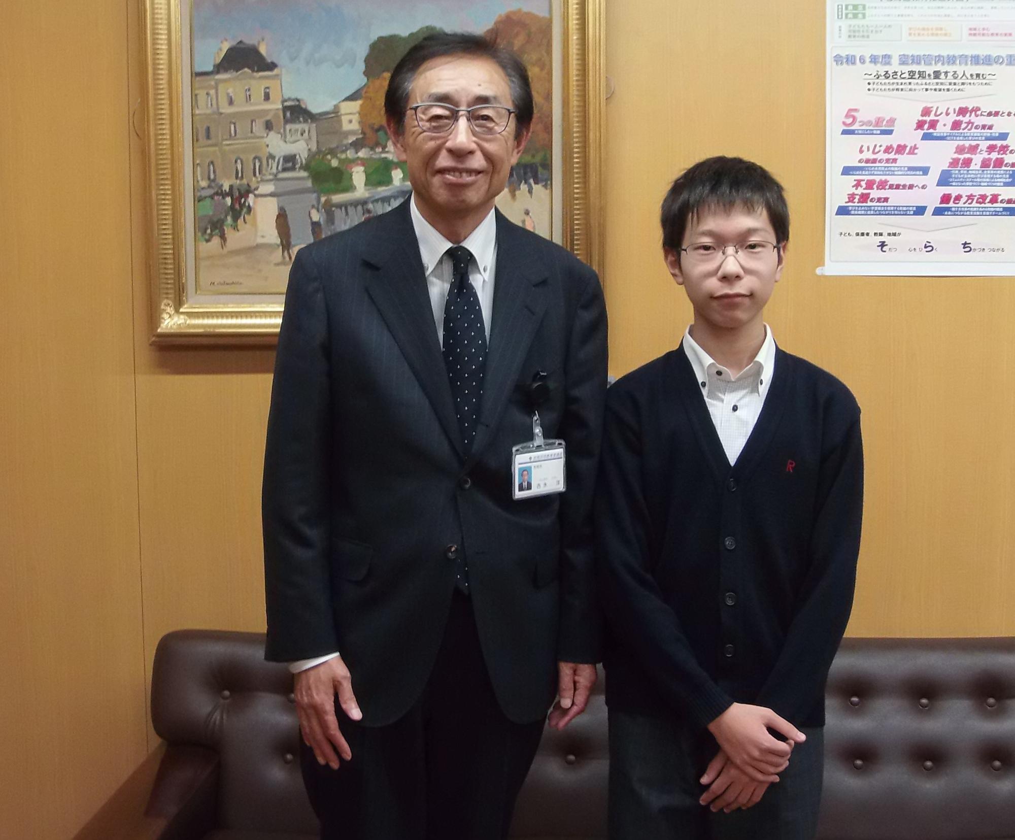 表敬訪問の様子