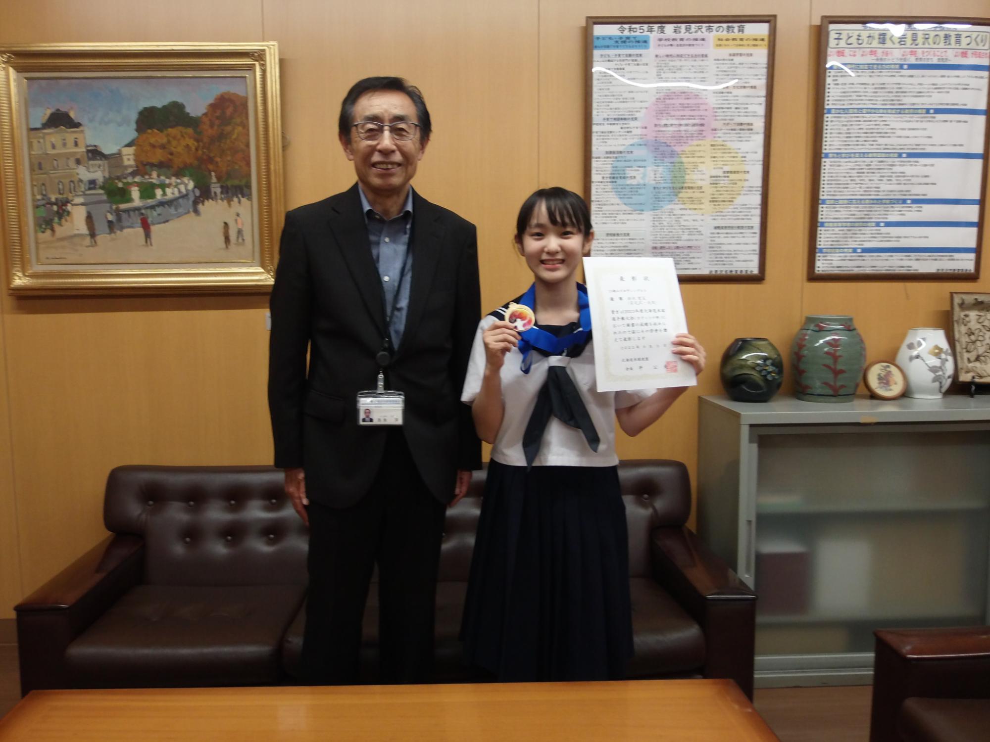 表敬訪問の様子