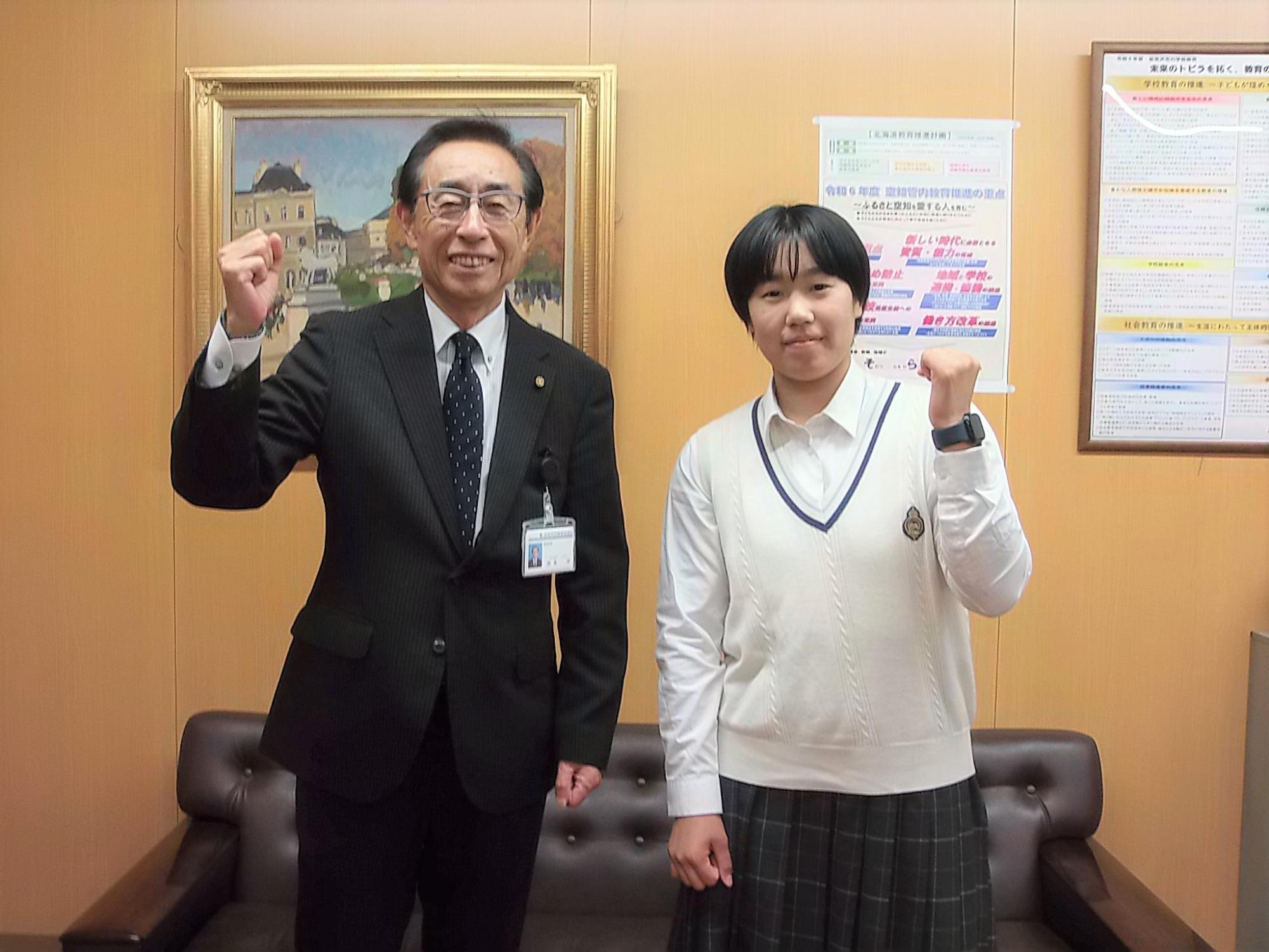 表敬訪問の様子