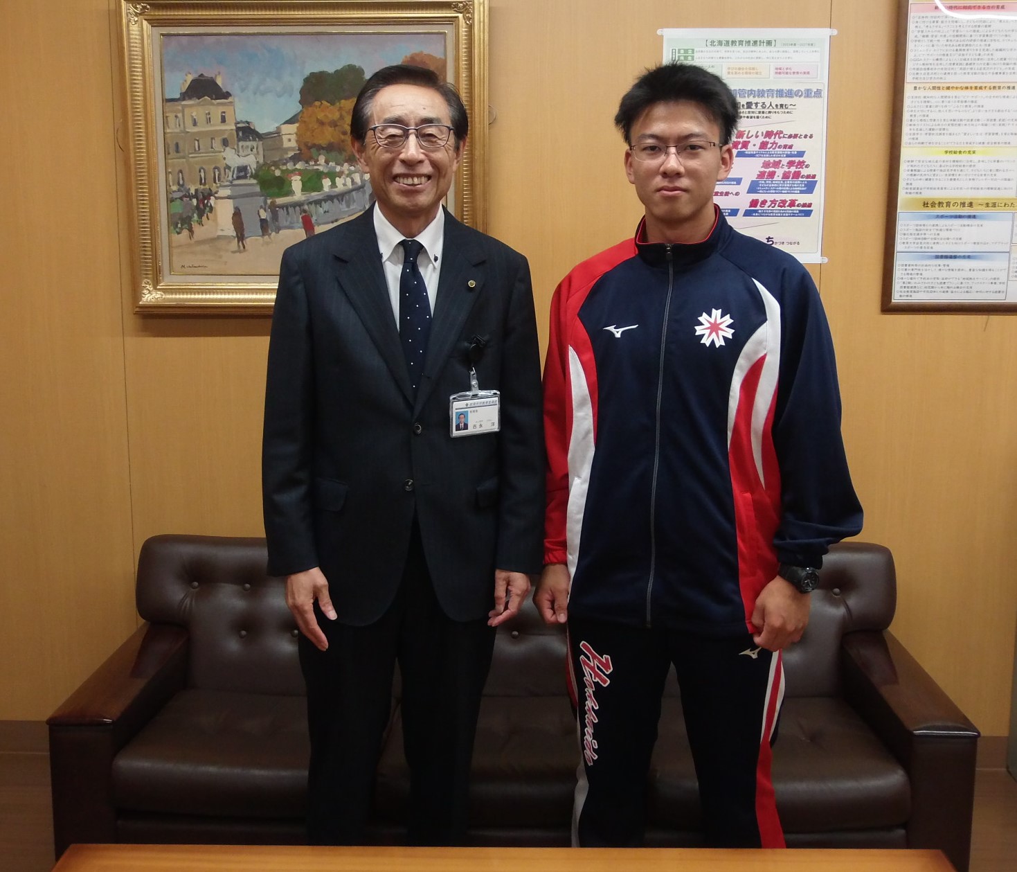 表敬訪問の様子
