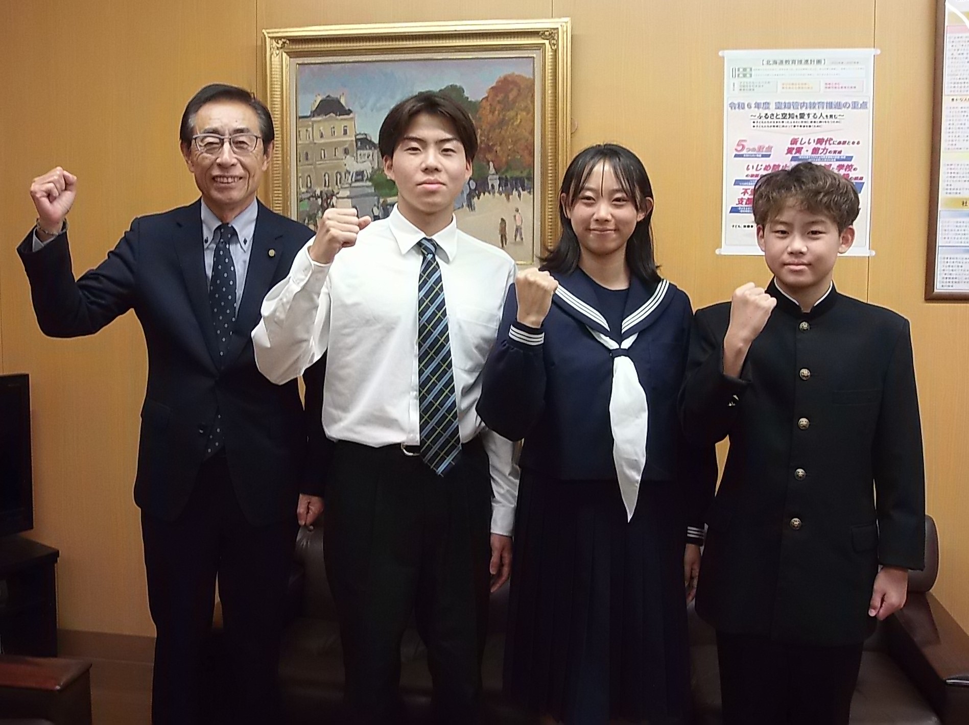 表敬訪問の様子