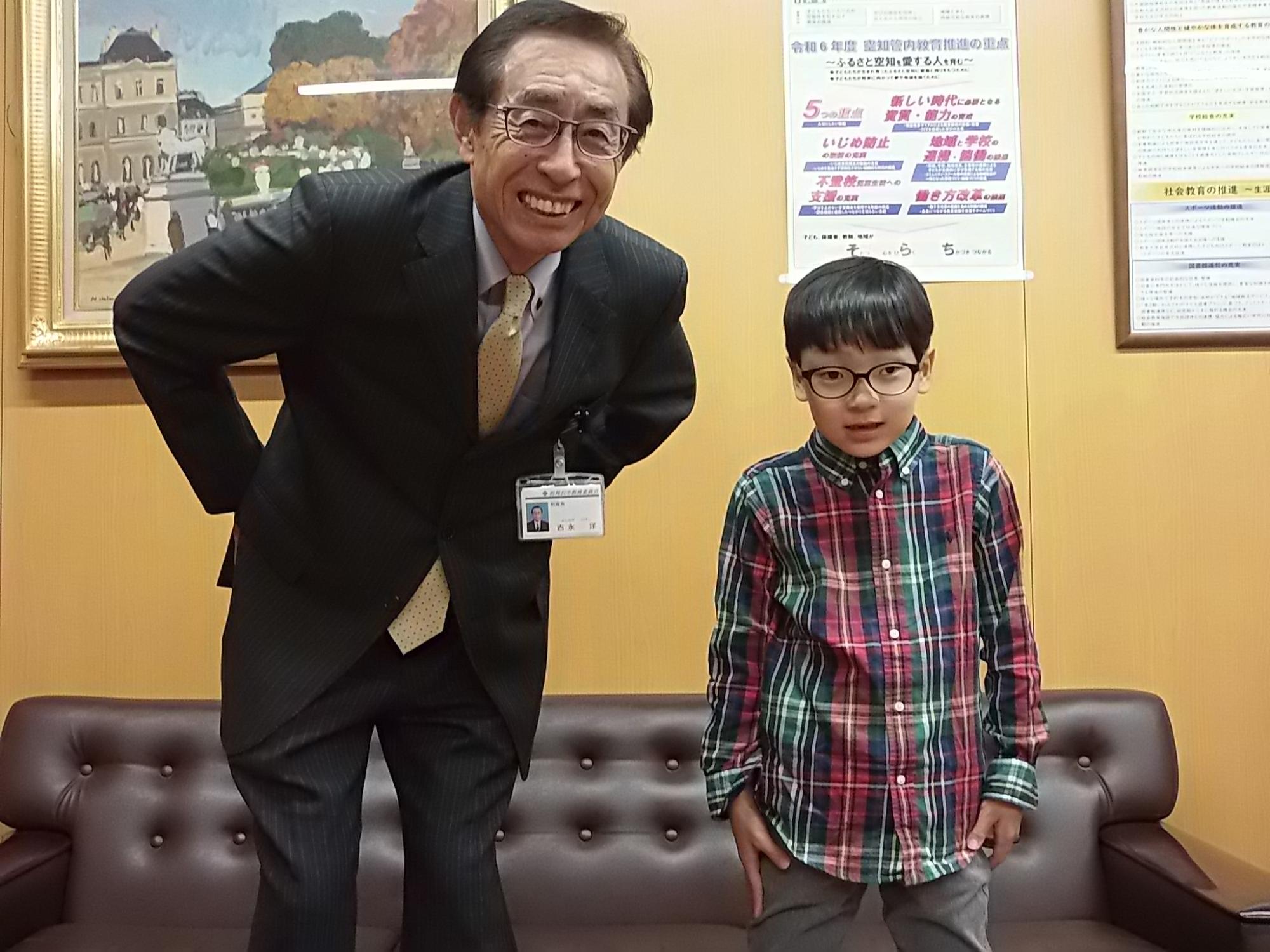 表敬訪問の様子