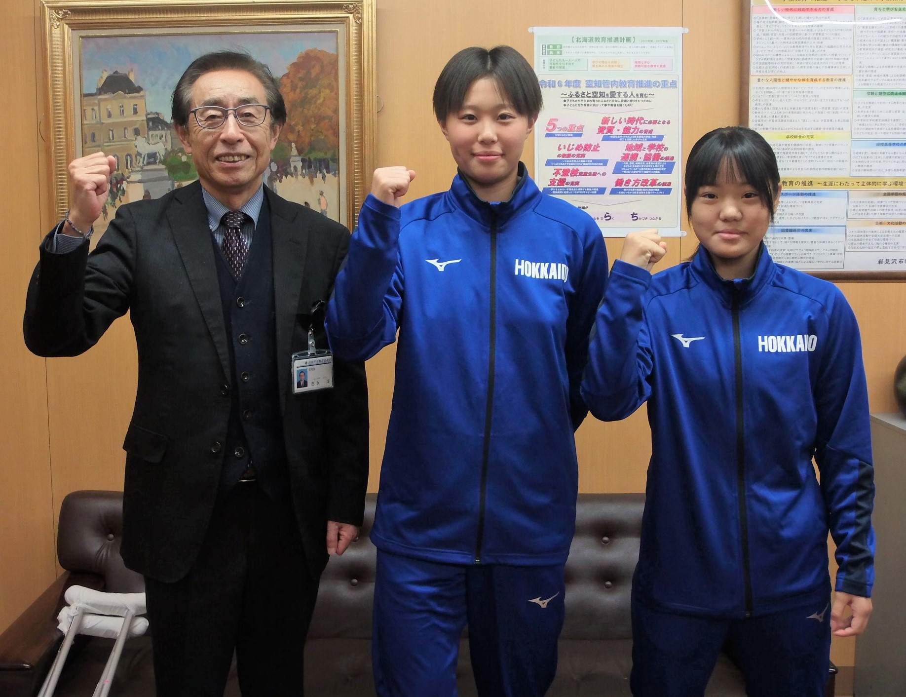 表敬訪問の様子