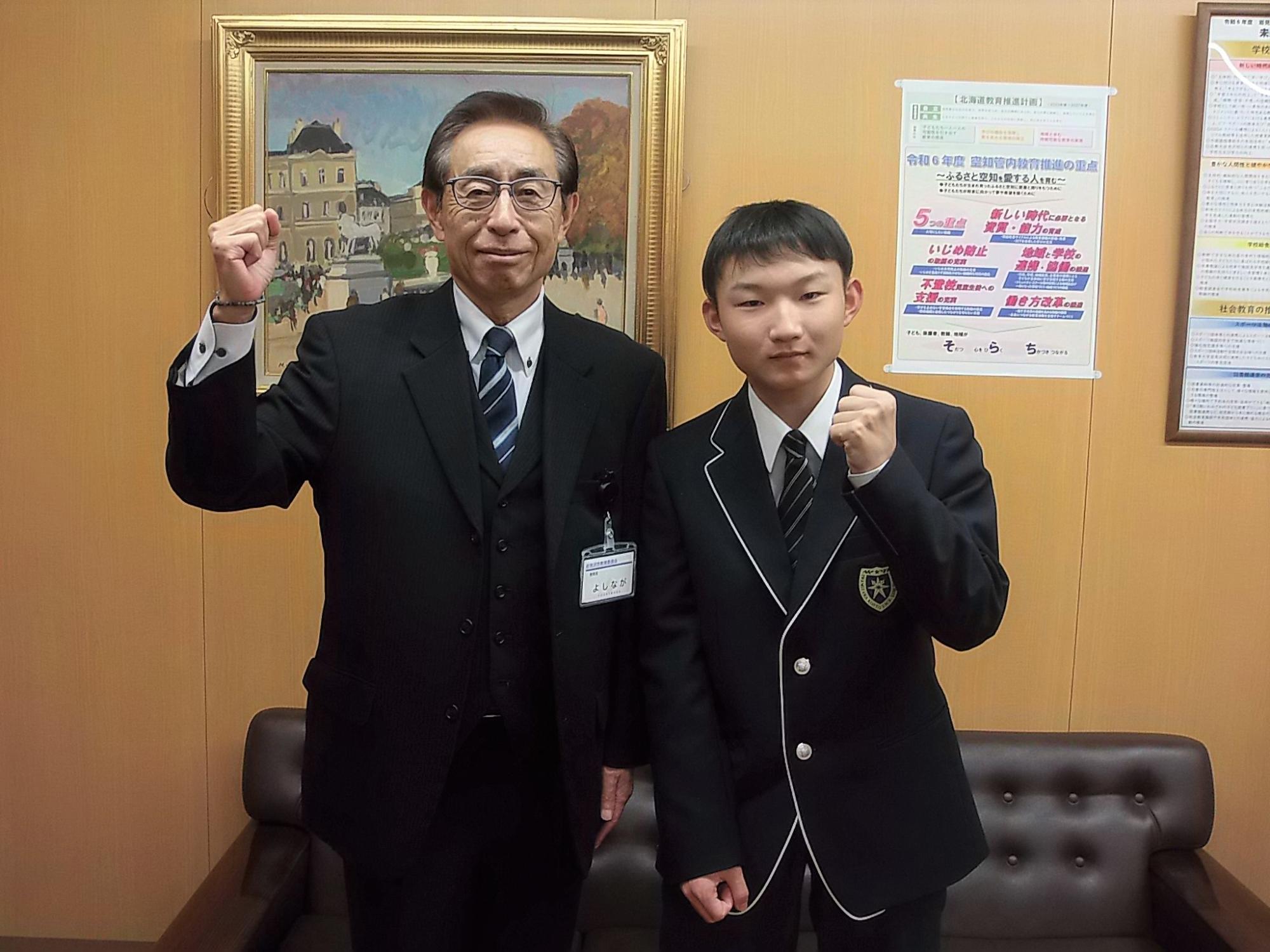 表敬訪問の様子