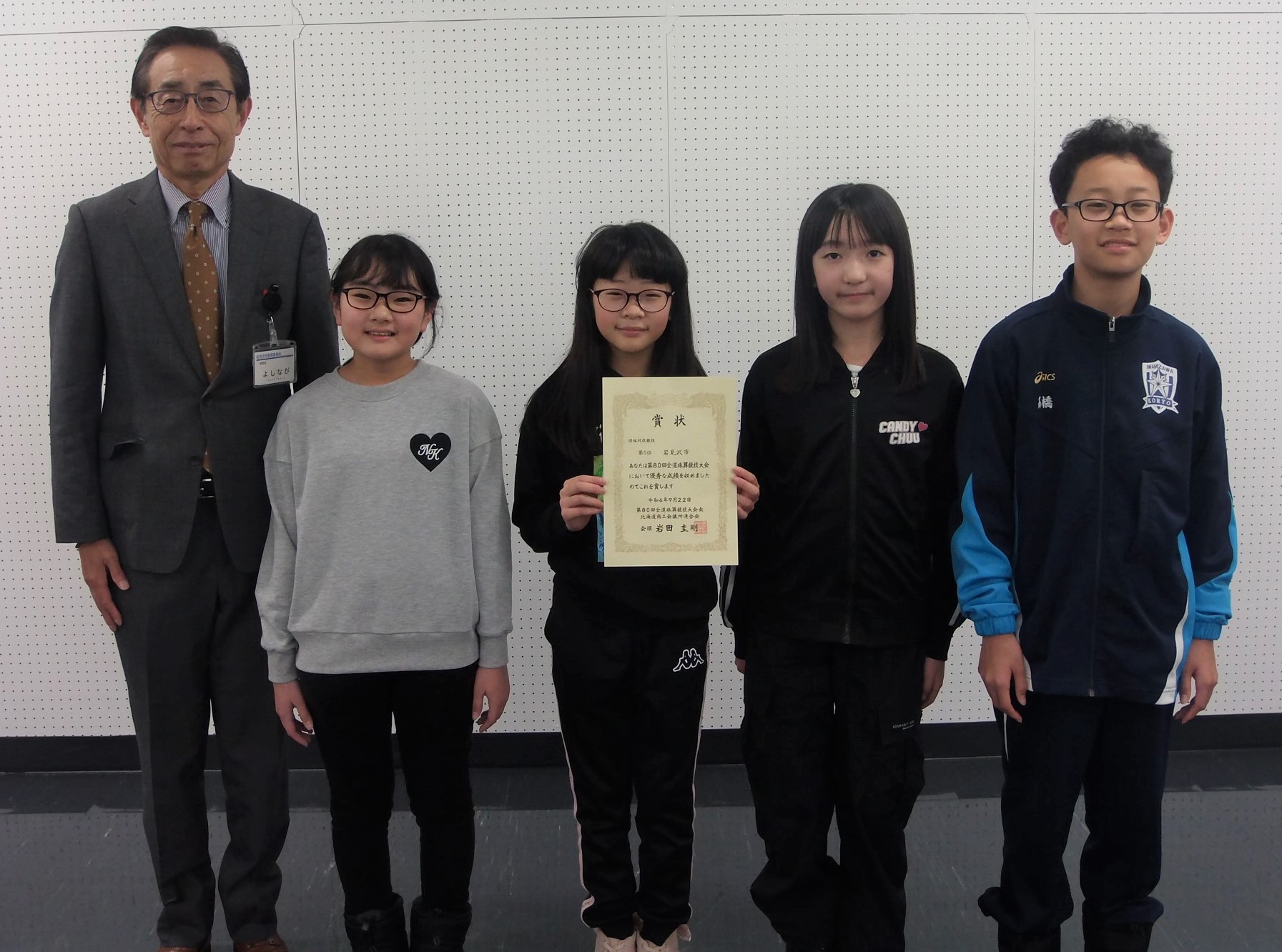 表敬訪問の様子