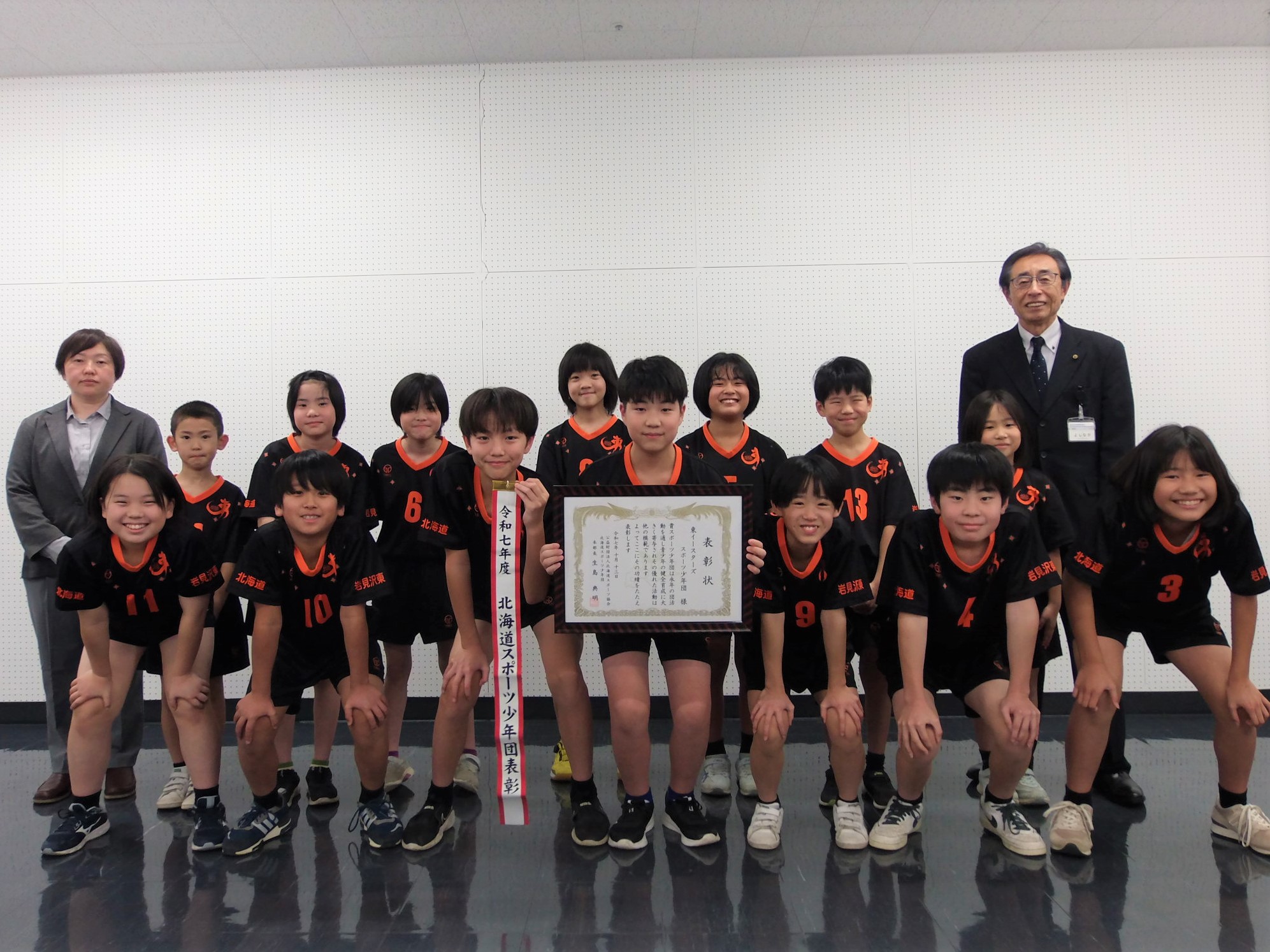 表敬訪問の様子