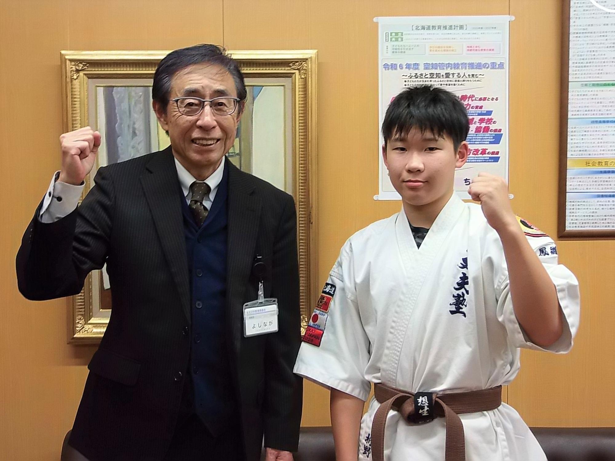 表敬訪問の様子