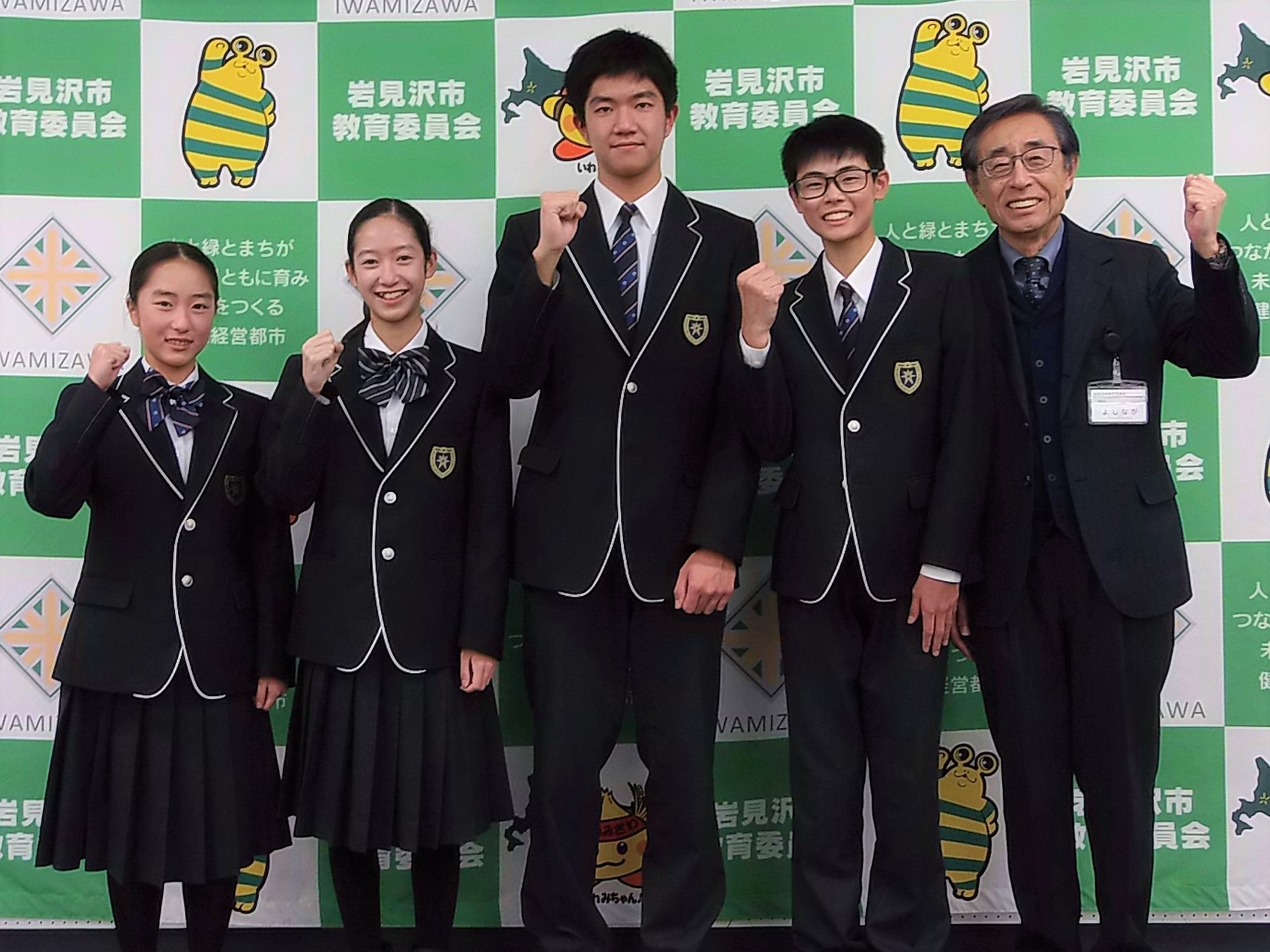 表敬訪問の様子