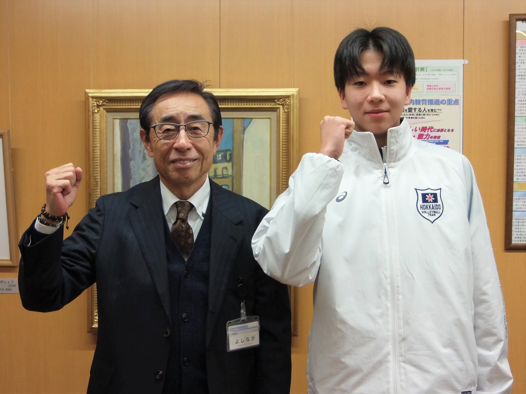 表敬訪問の様子