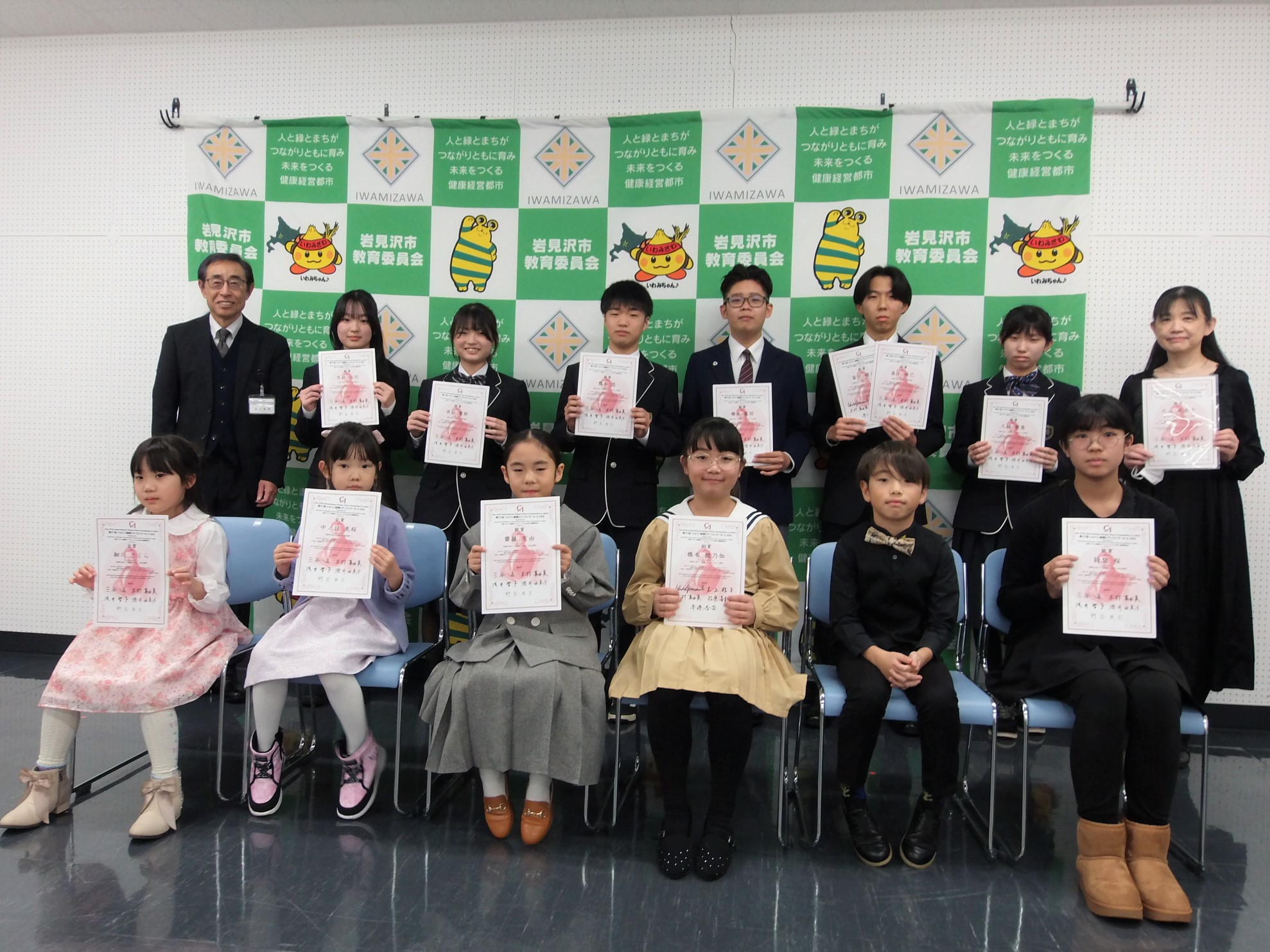 表敬訪問の様子