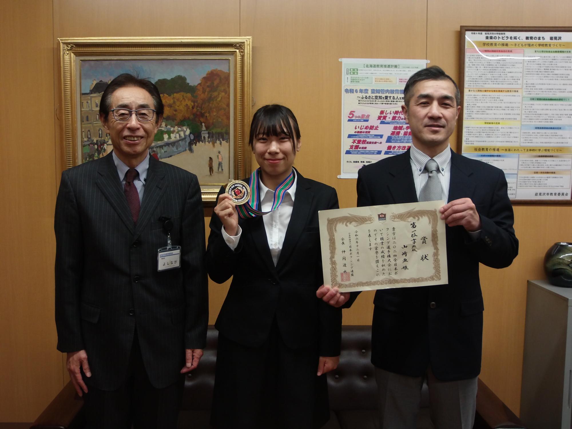表敬訪問の様子