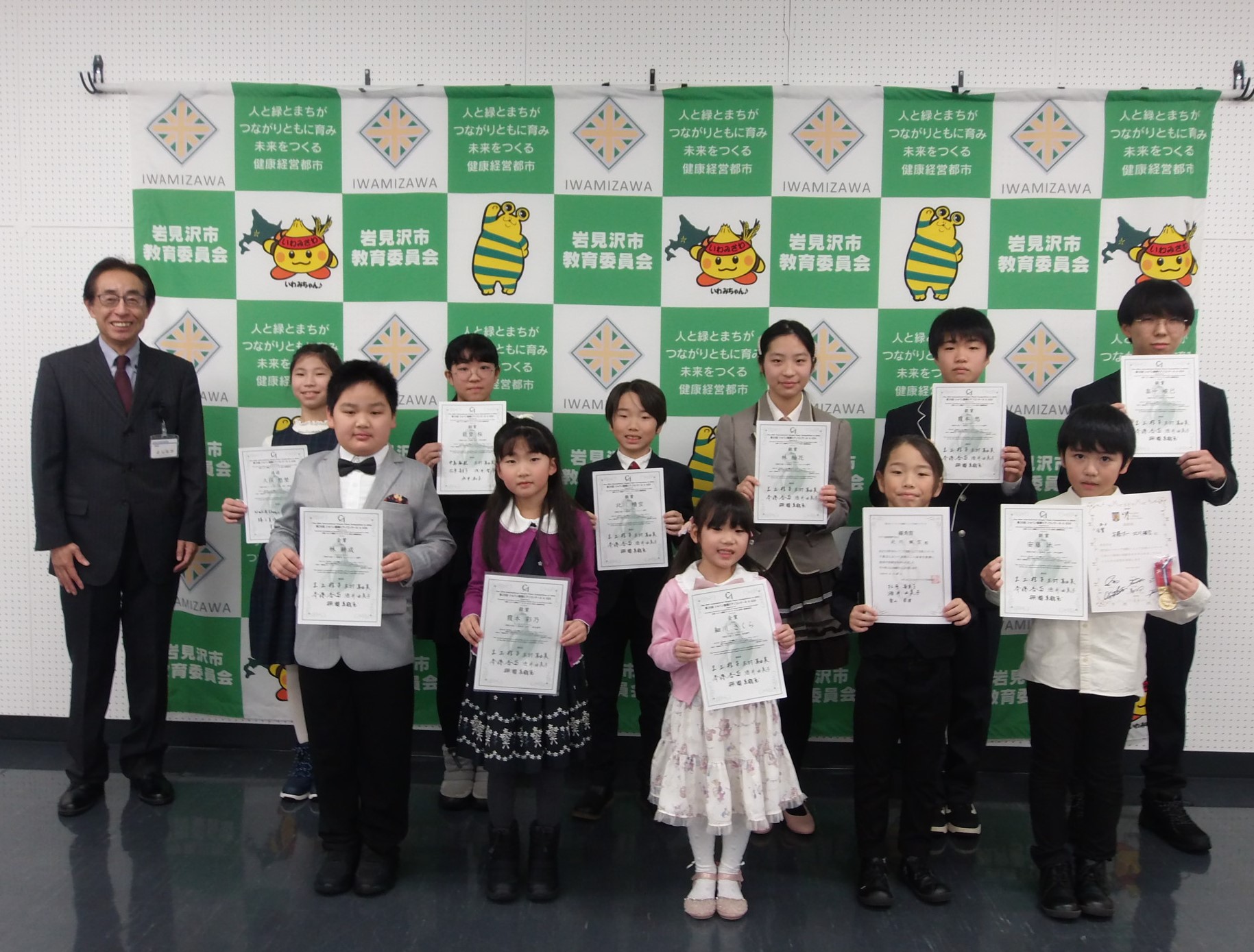 表敬訪問の様子