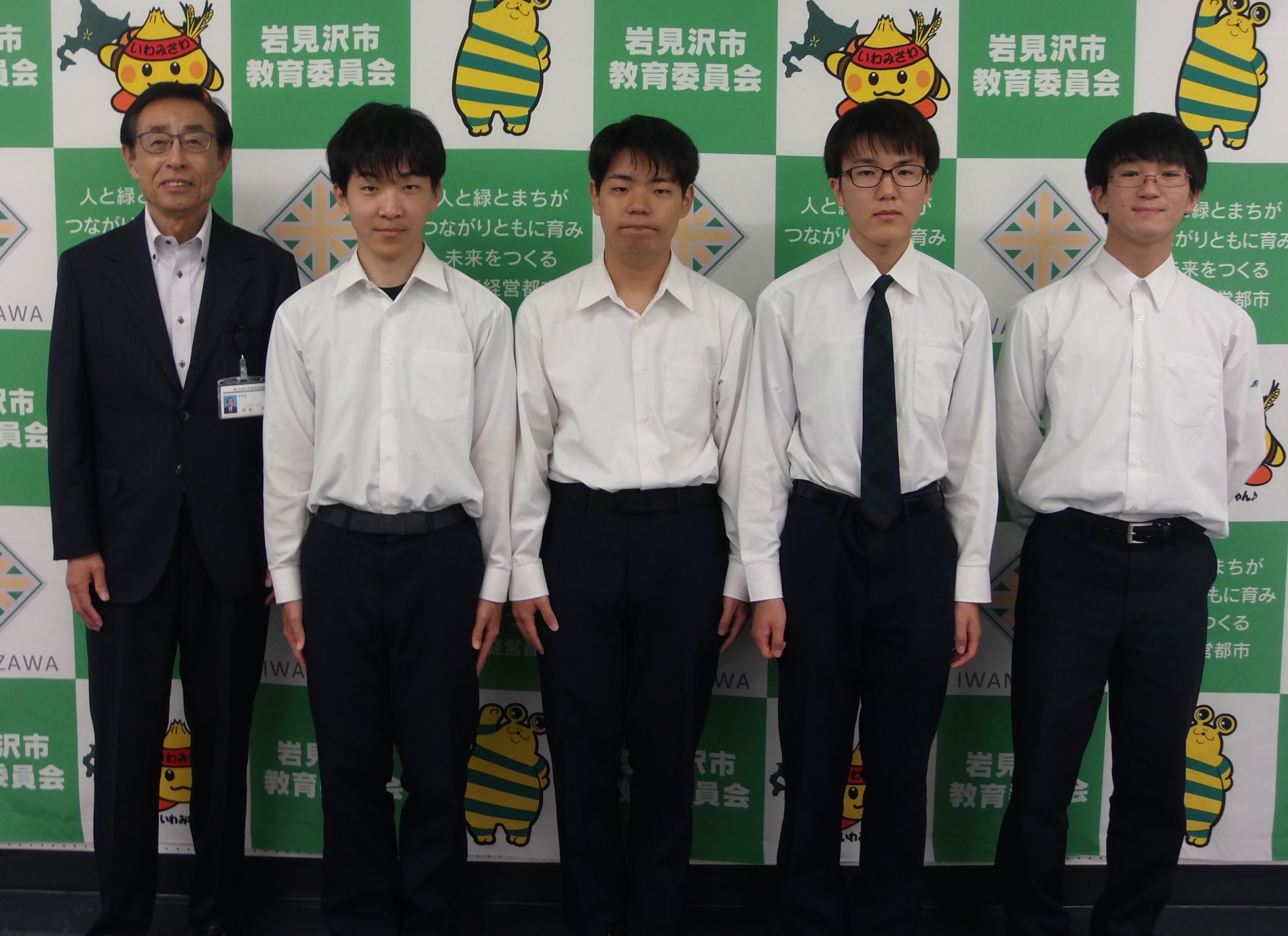 表敬訪問の様子